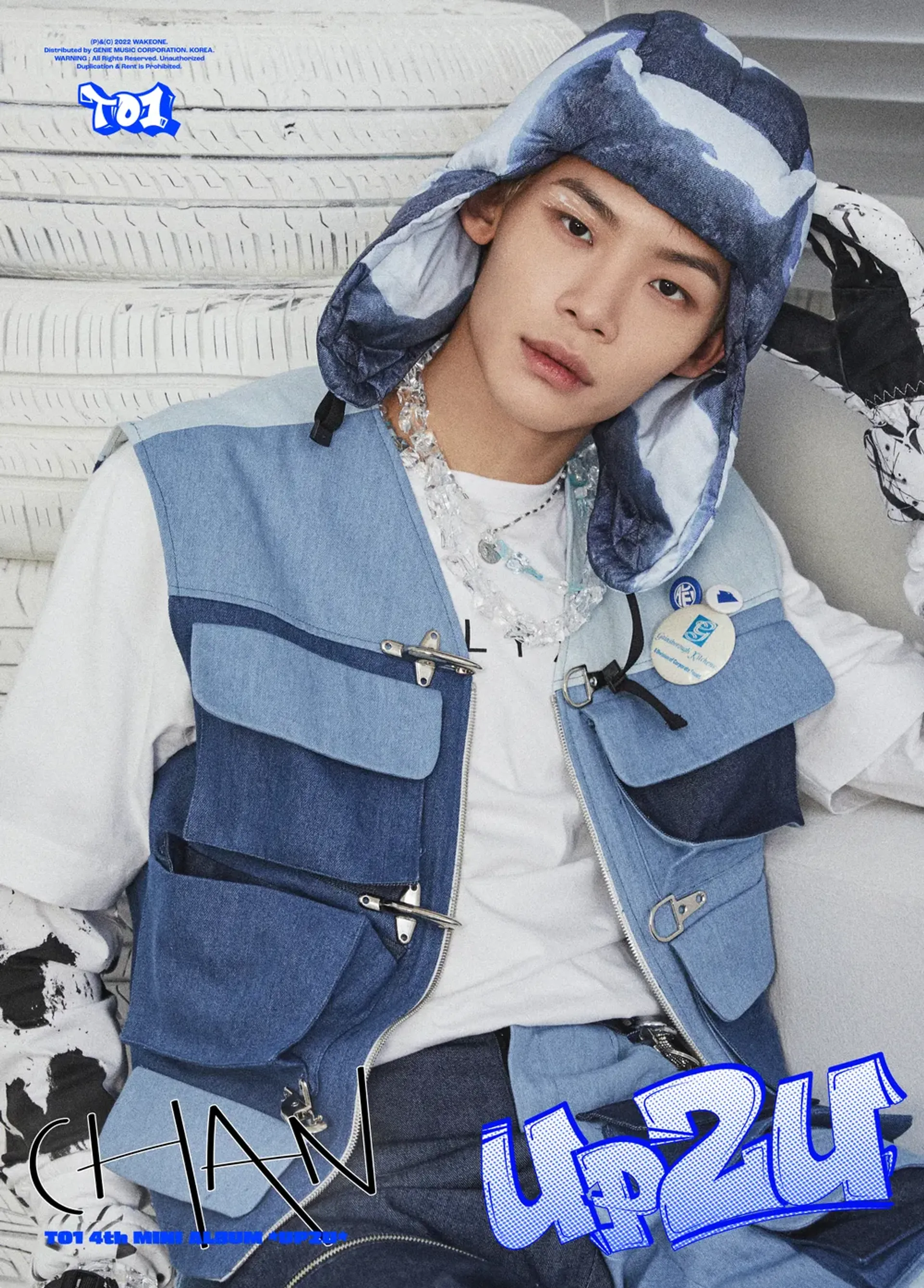 찬