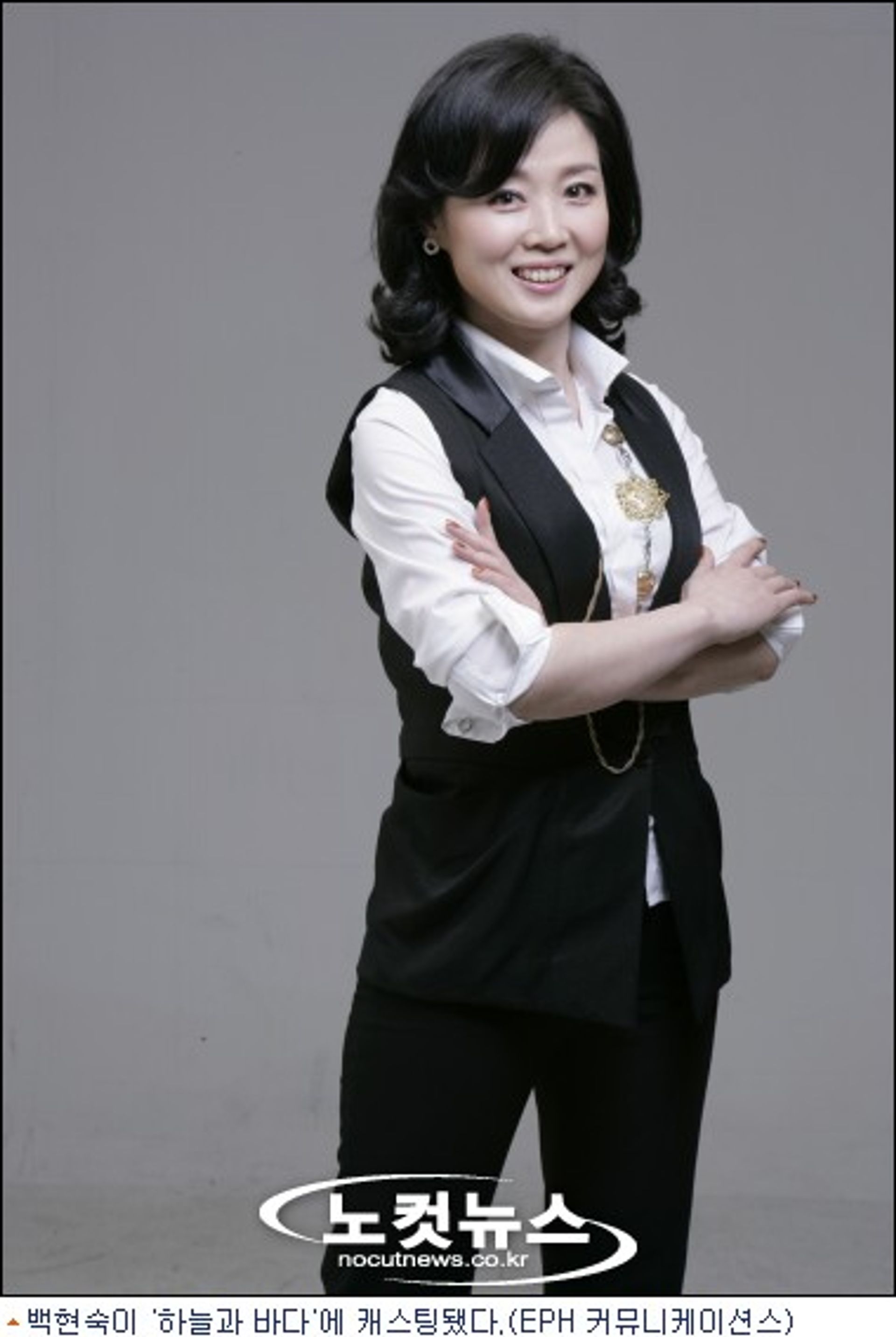 백현숙