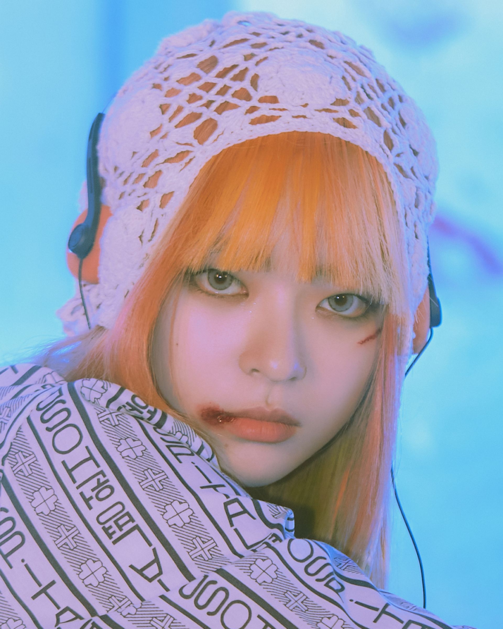 용용