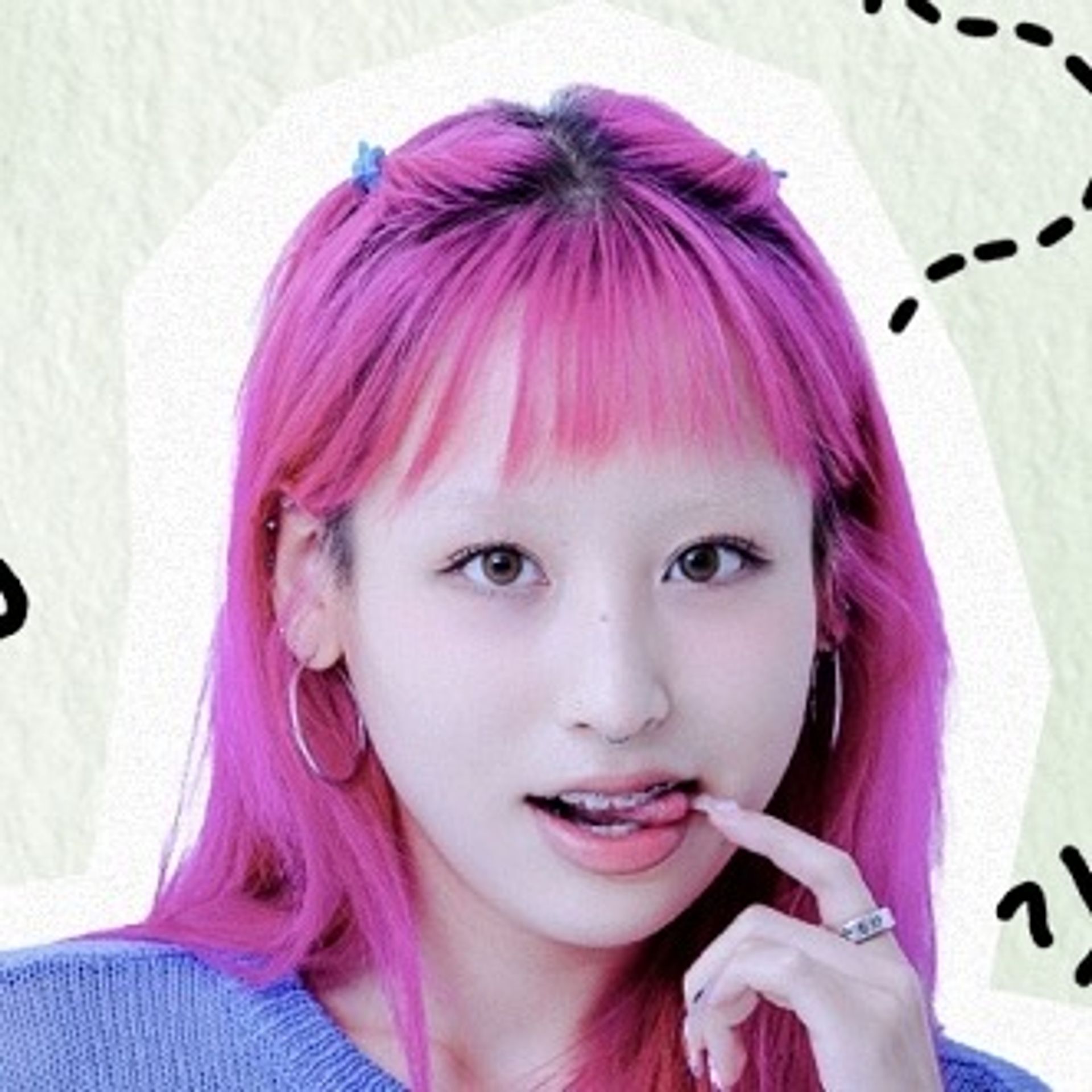 진진