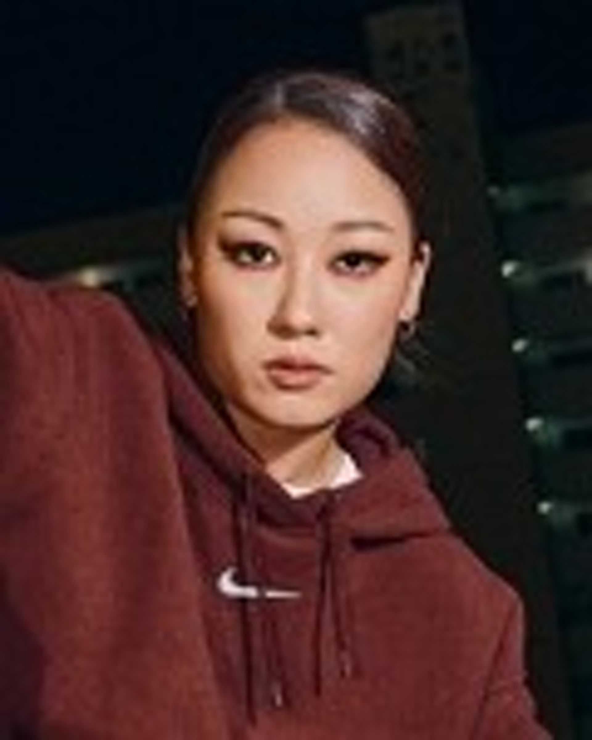 은지