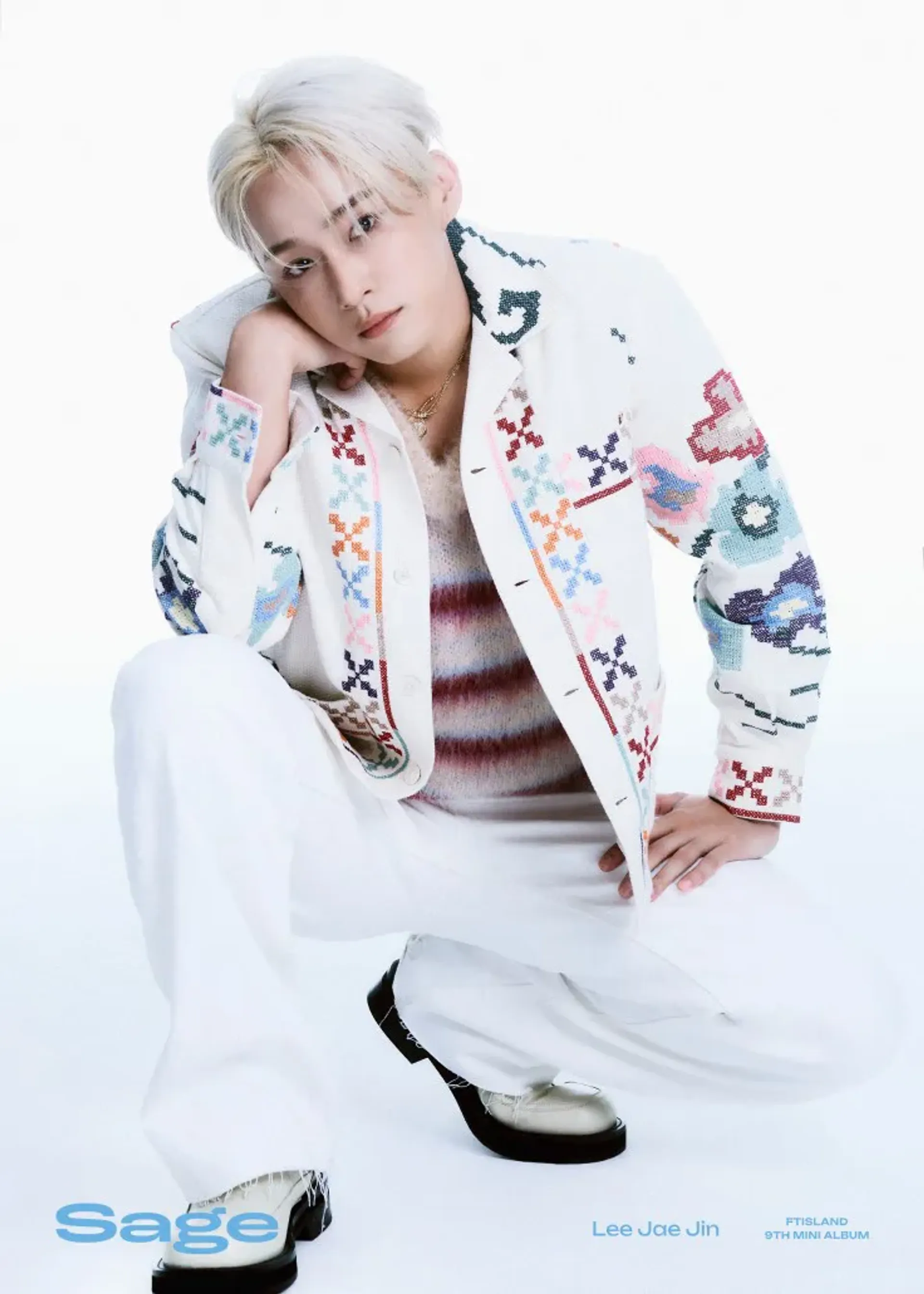 이재진