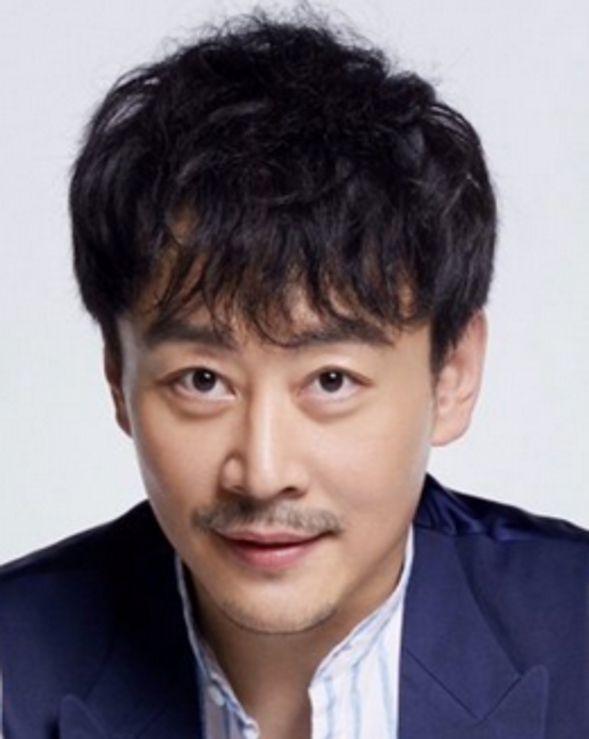 유 레이