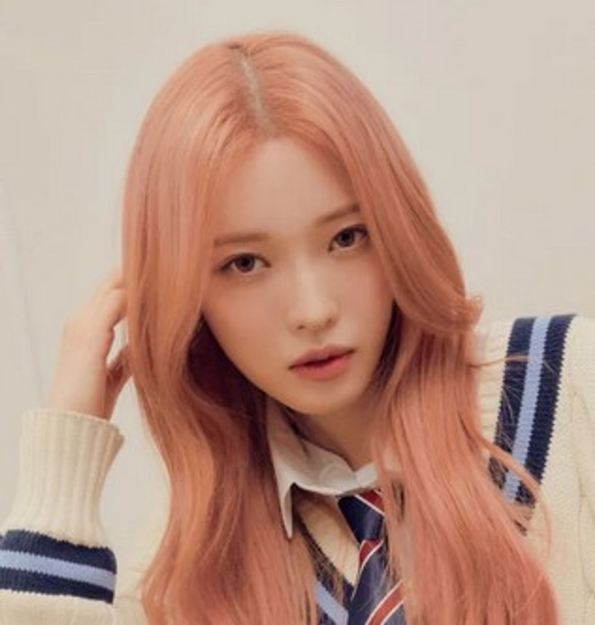 하람