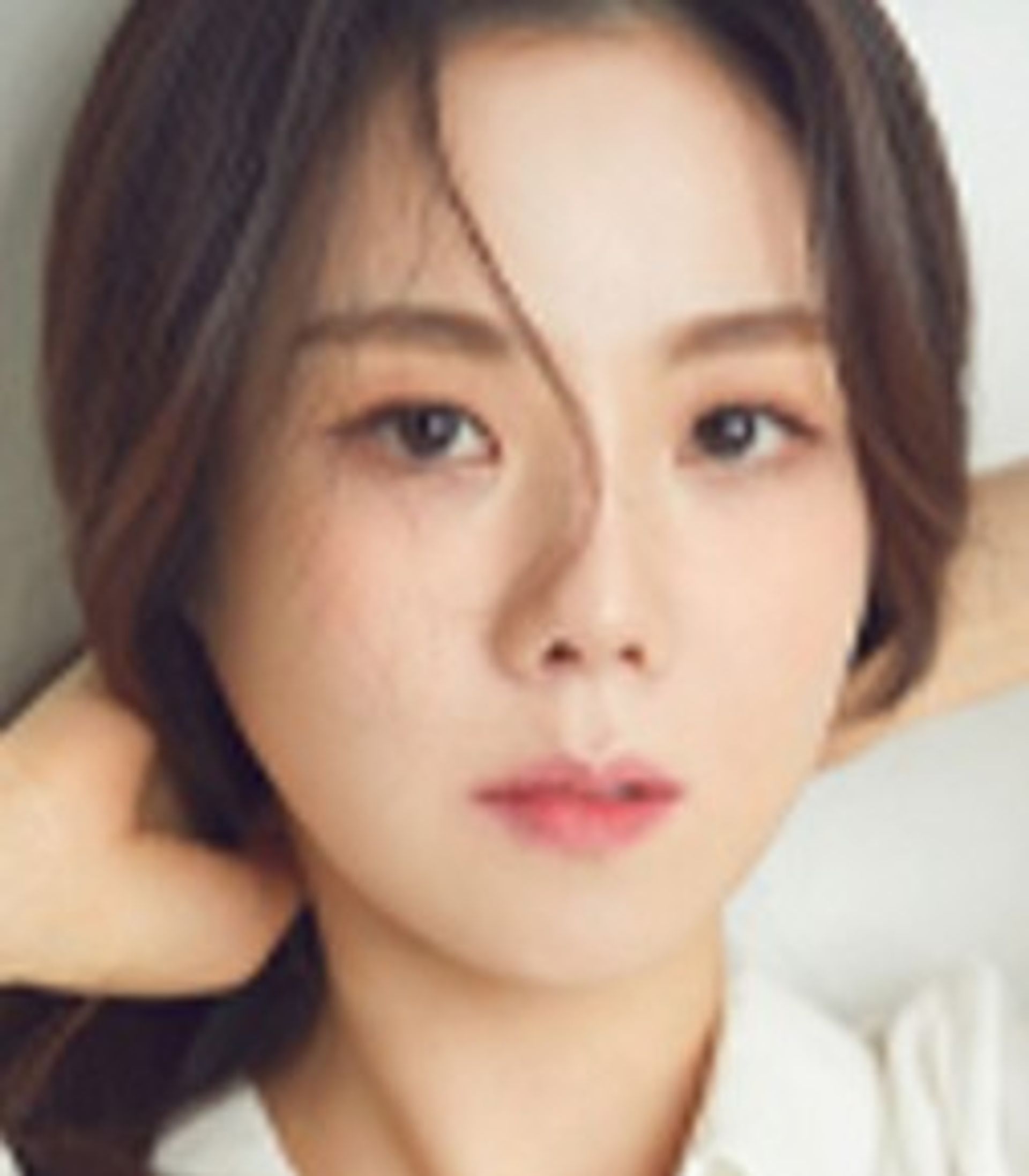 한다미
