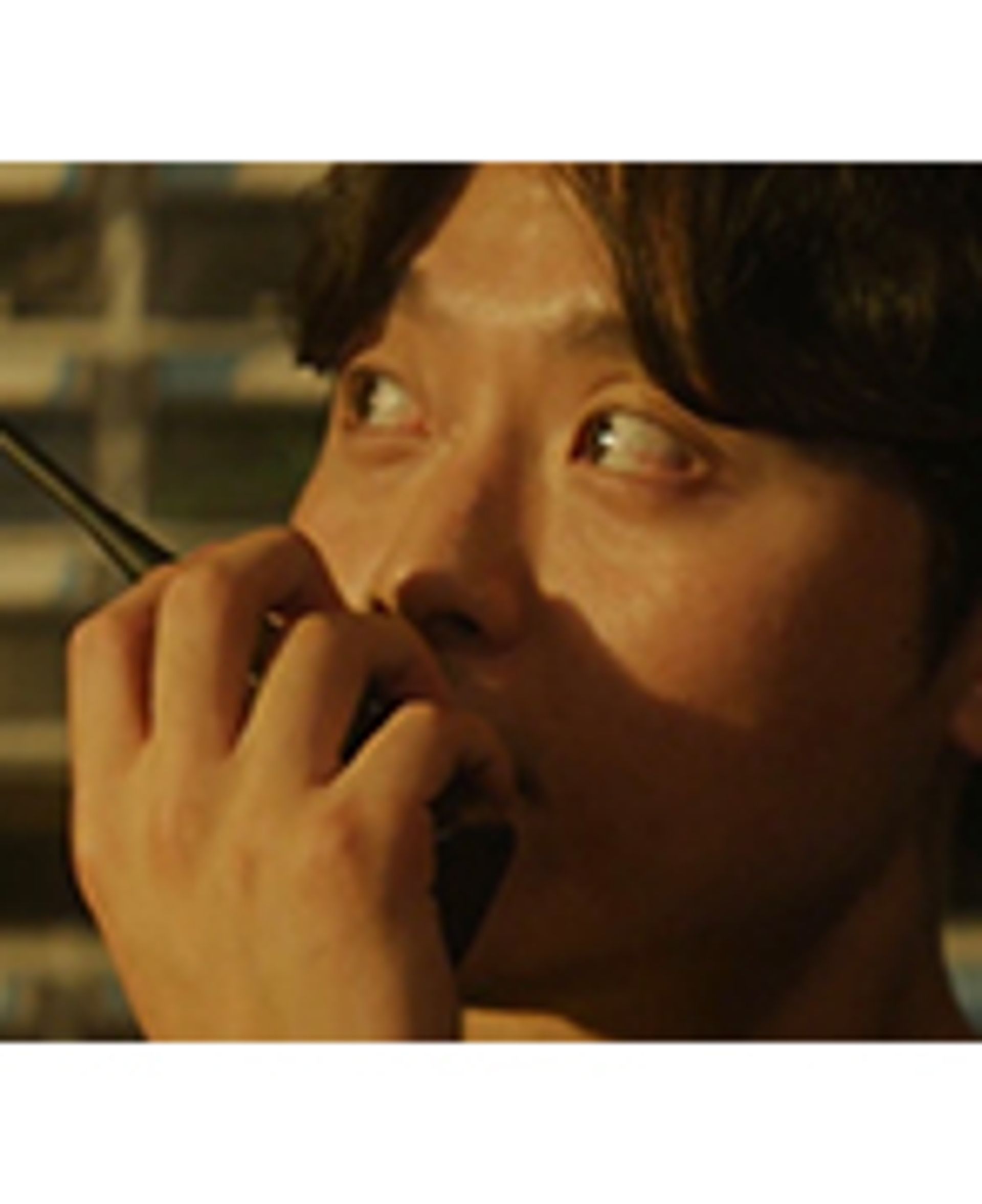 박천