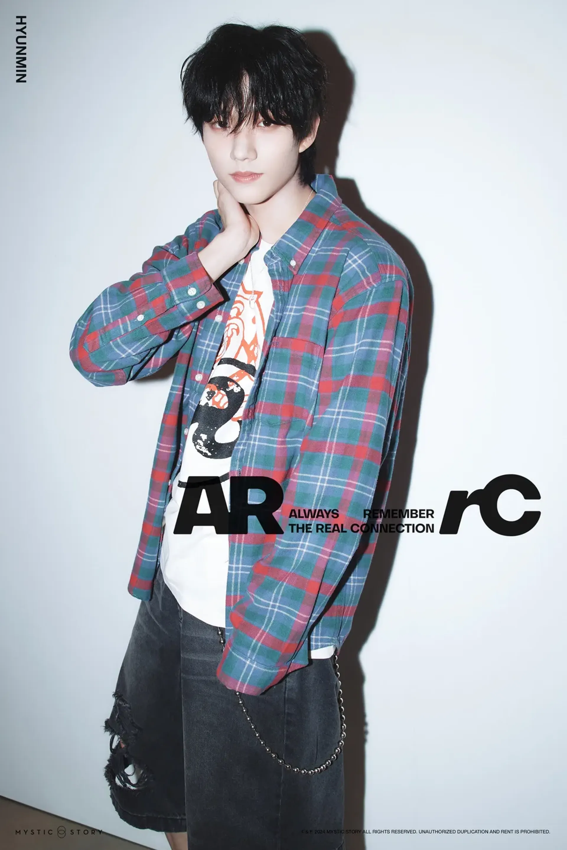 현민