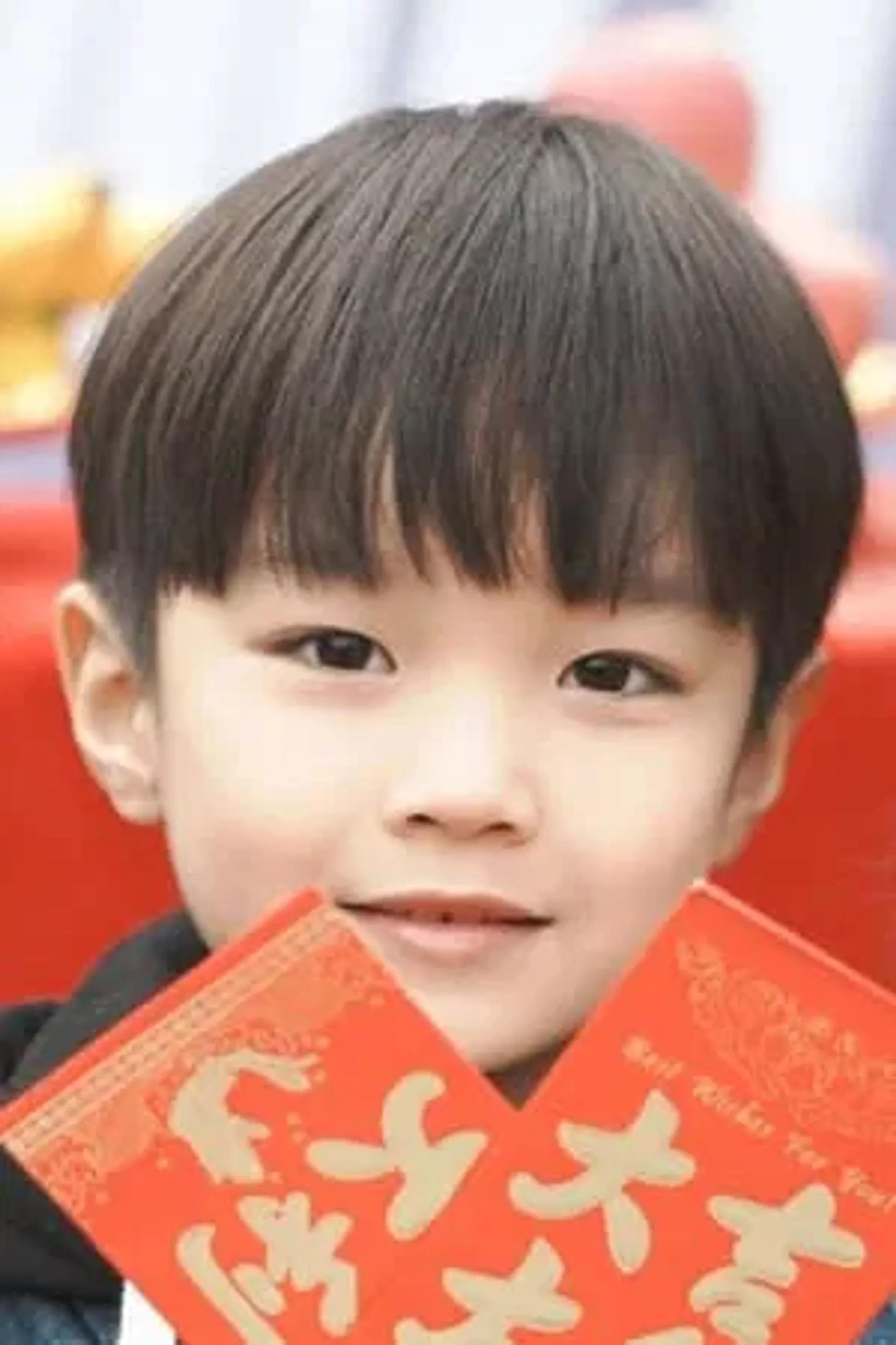 이일진