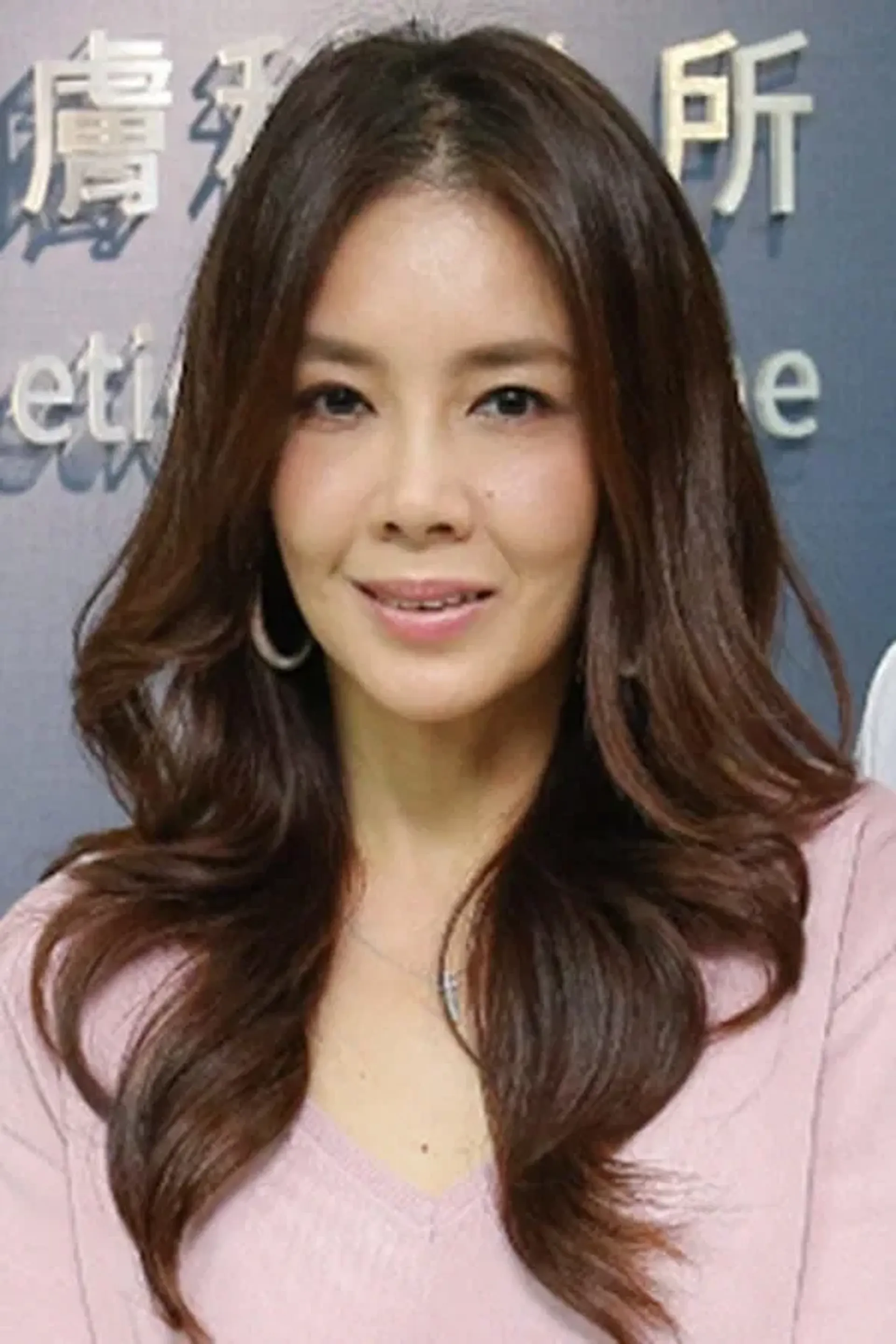 메이 칭 램