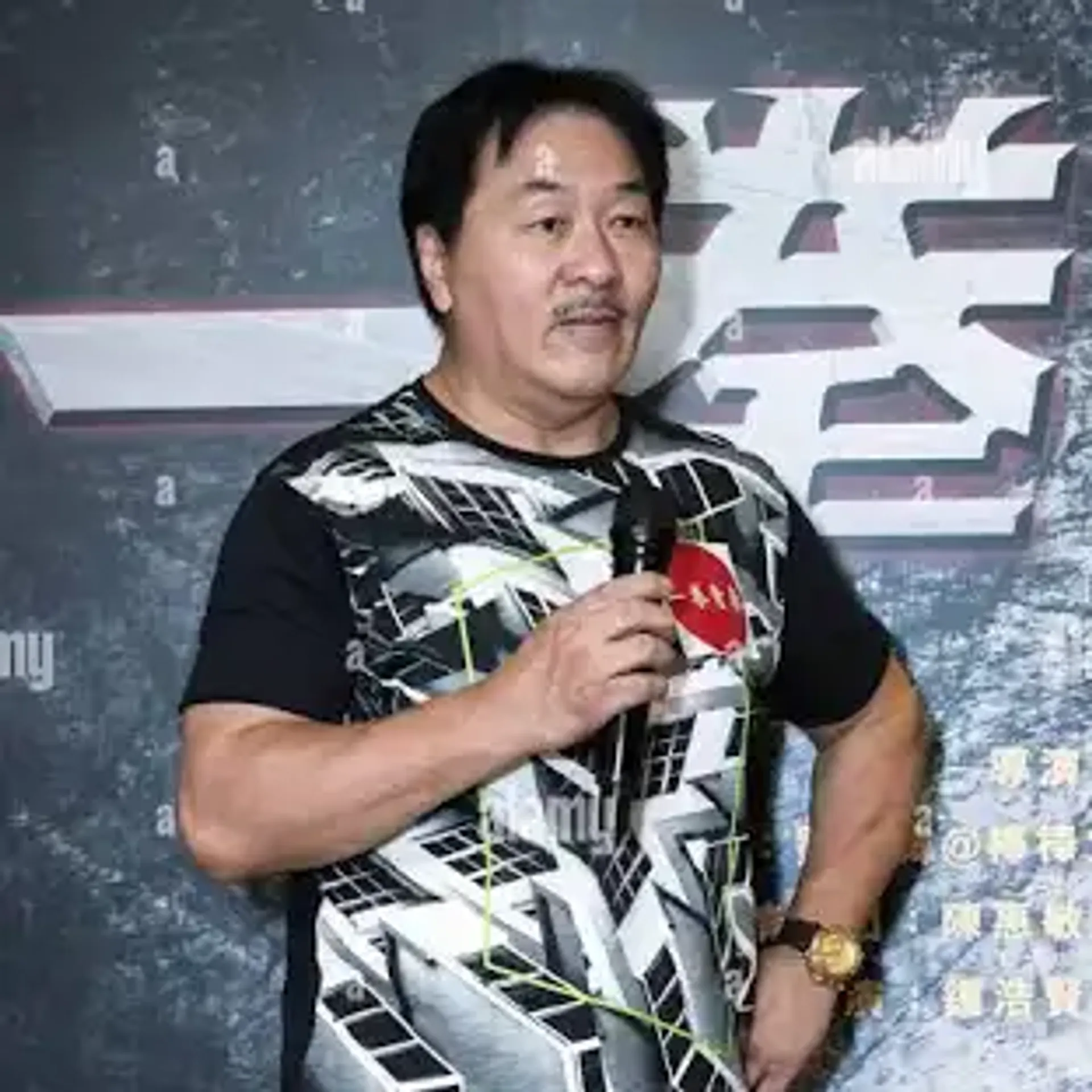 조니 왕 룽웨이