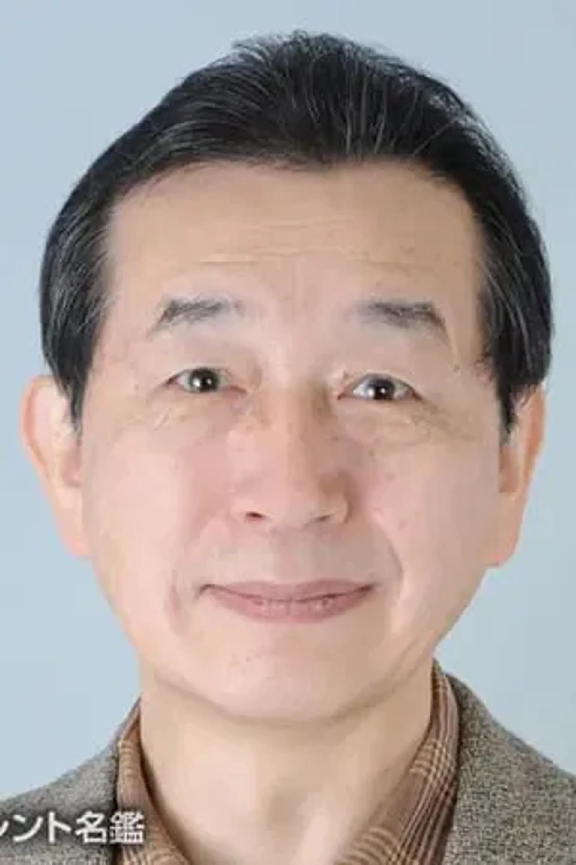 요시토미 에이지