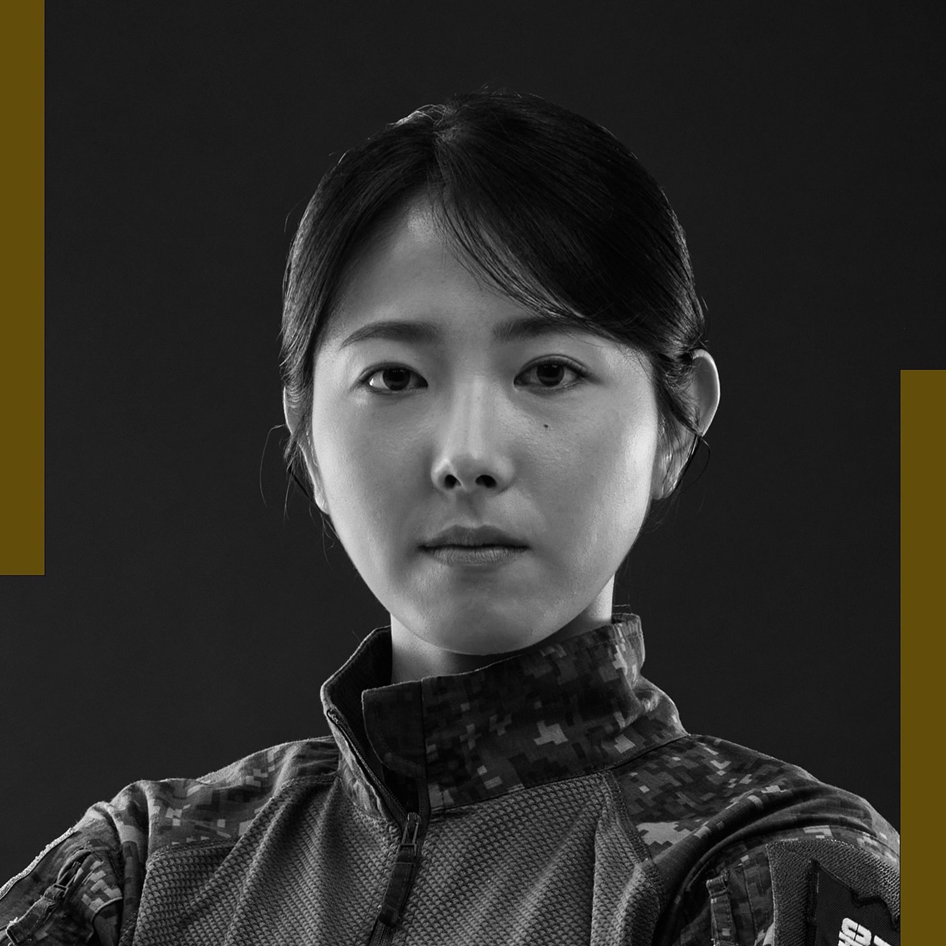 이어진