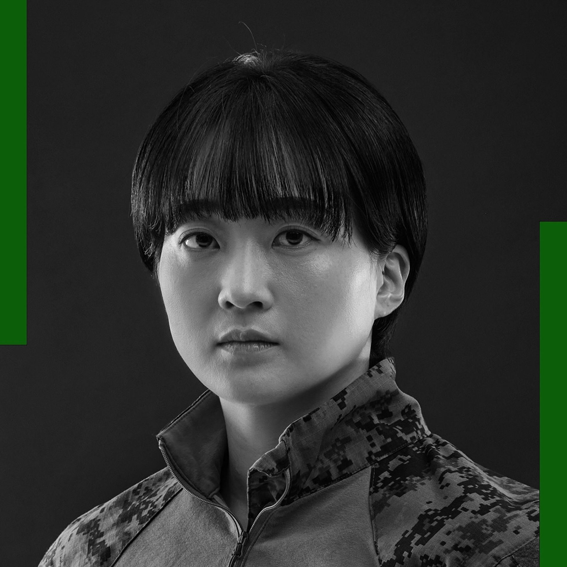 김지은