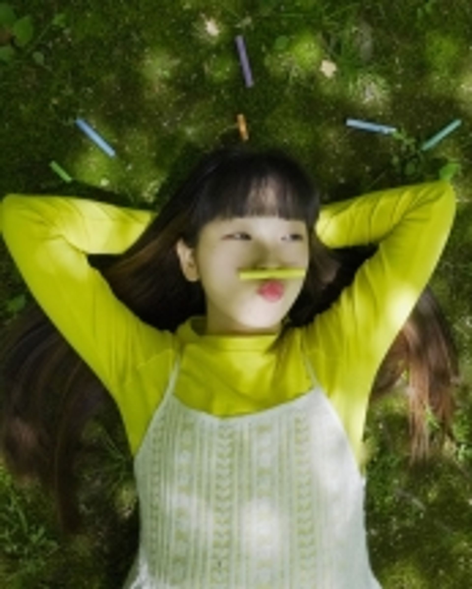 시호