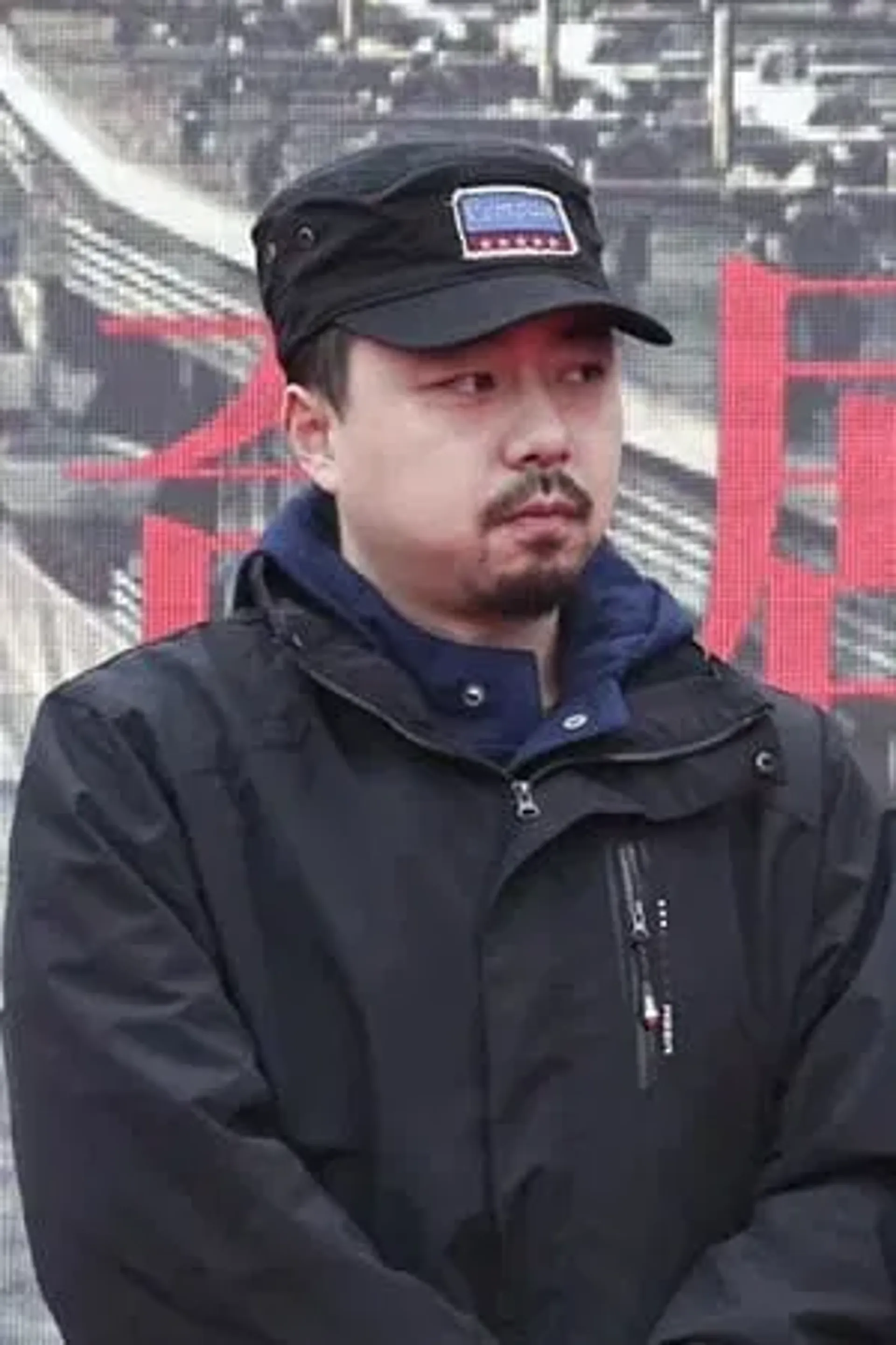 조일룡