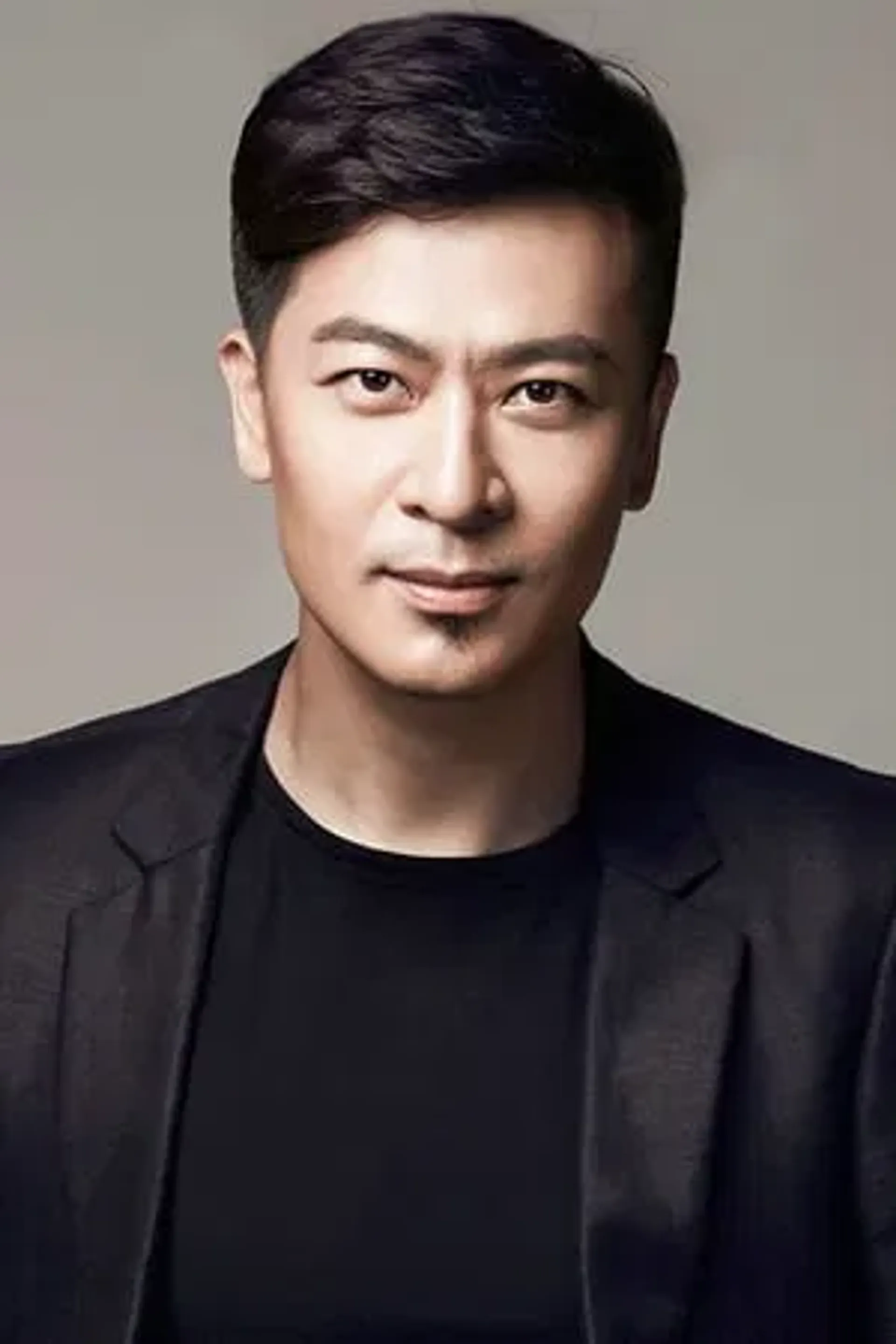 유 이