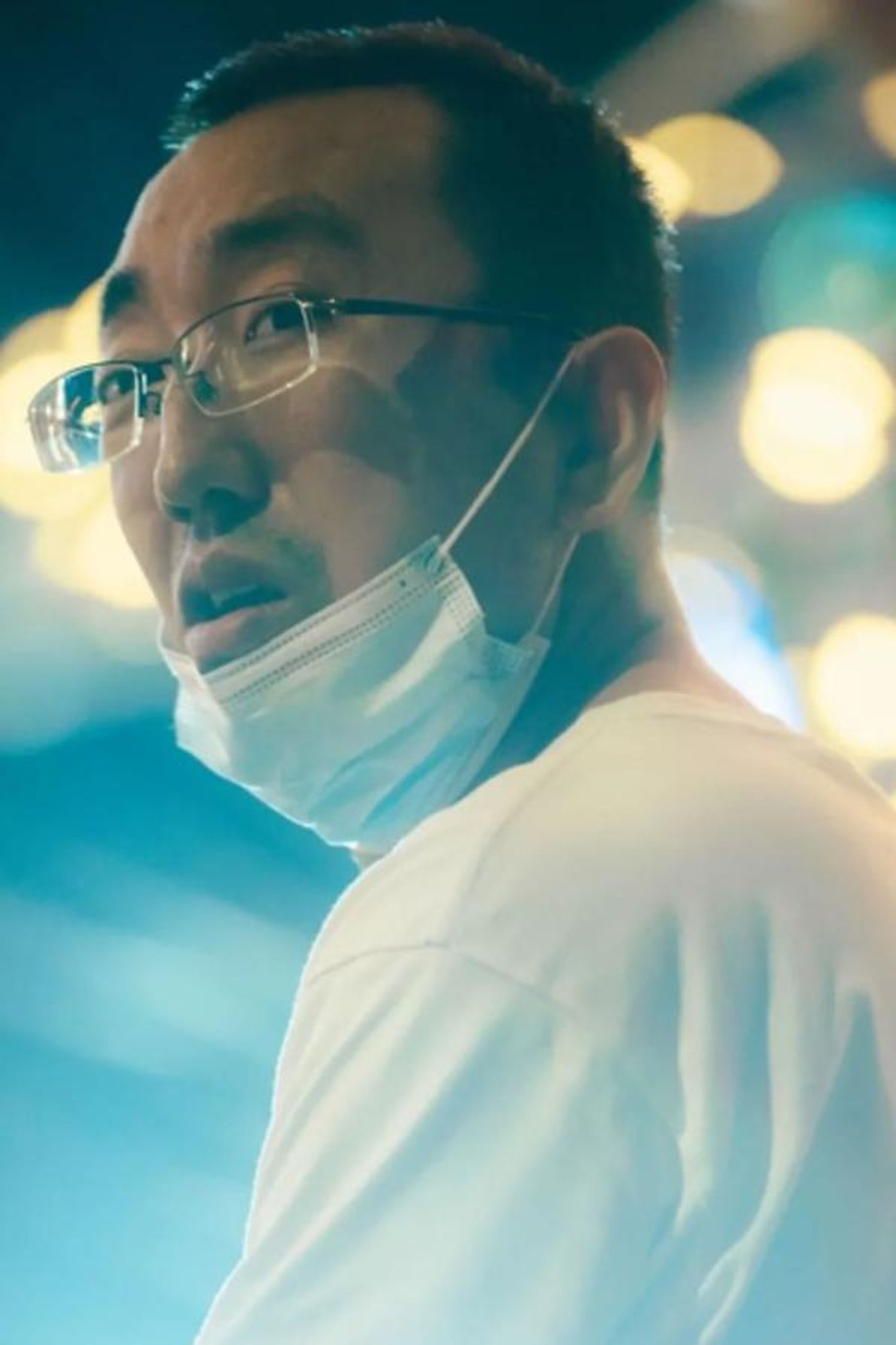 우삼