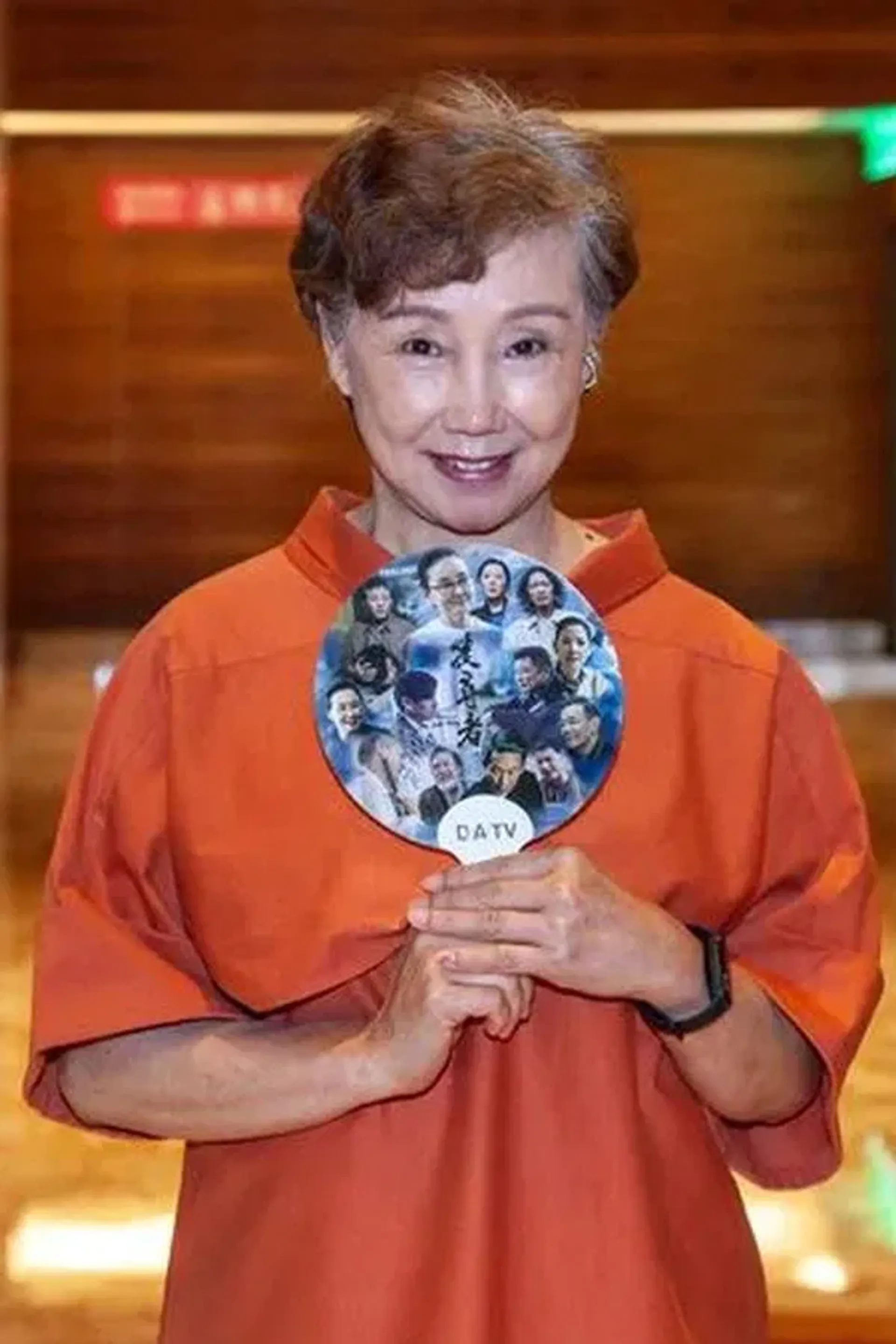 벨라 첸