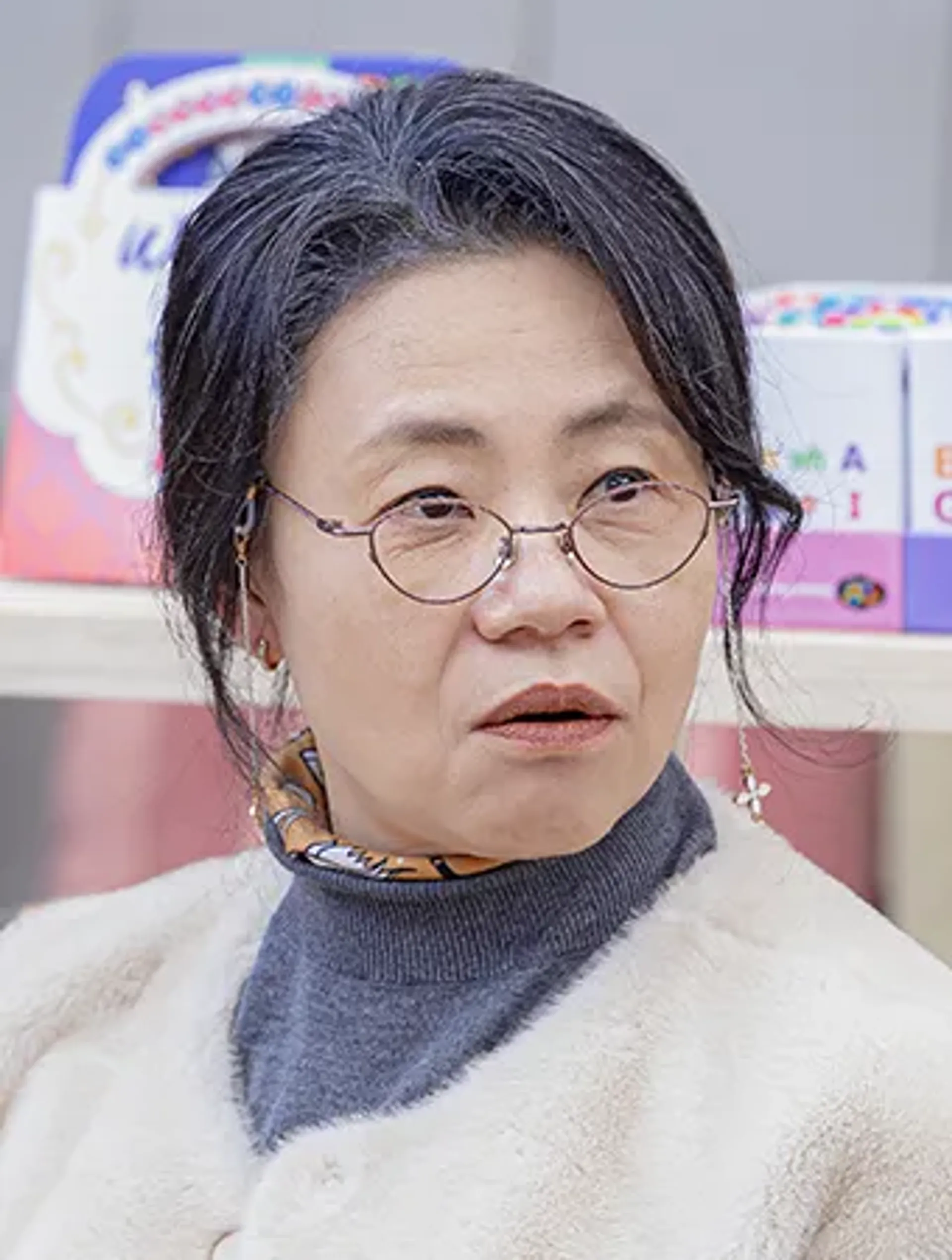 김곽경희