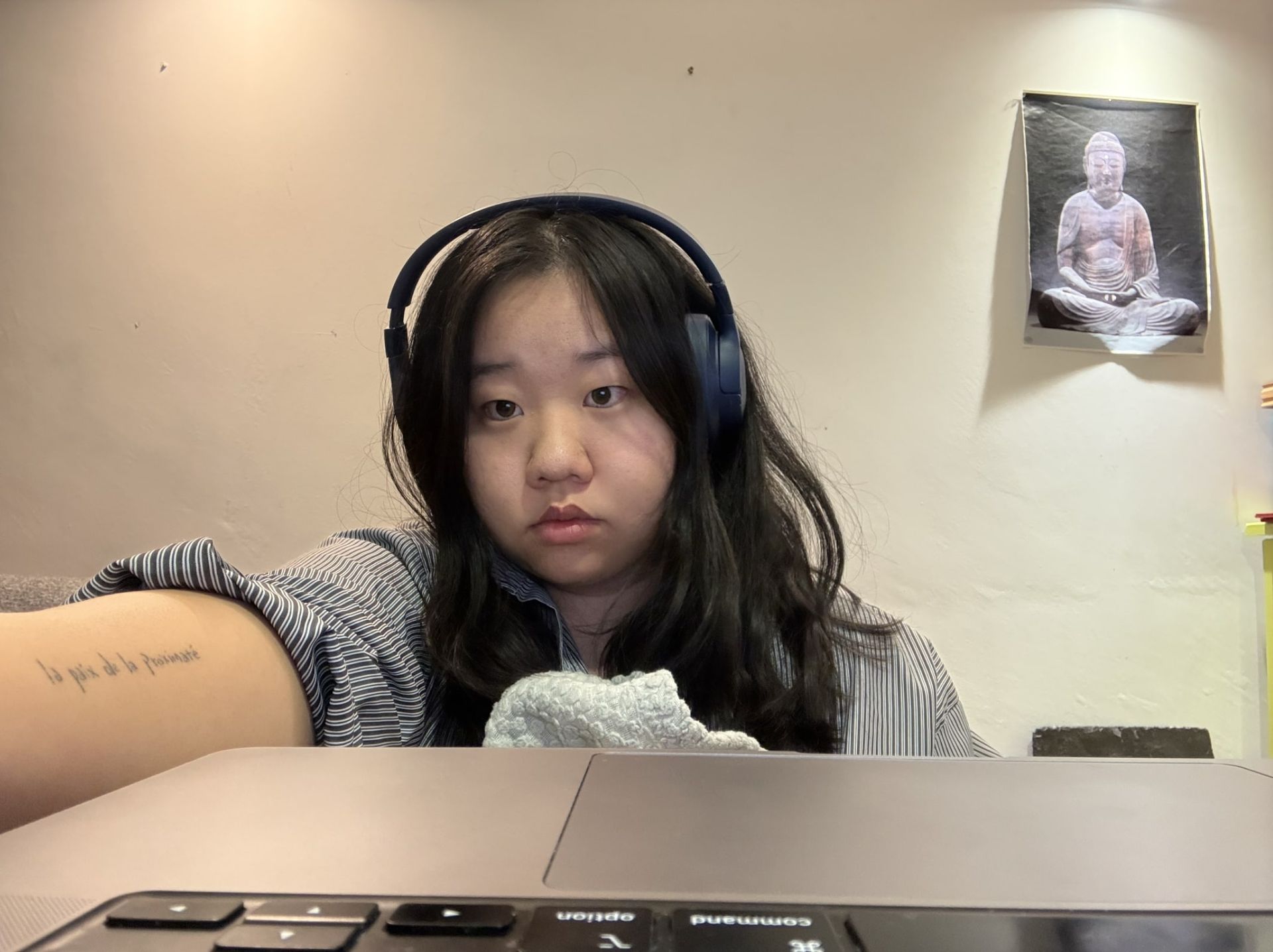 이서현