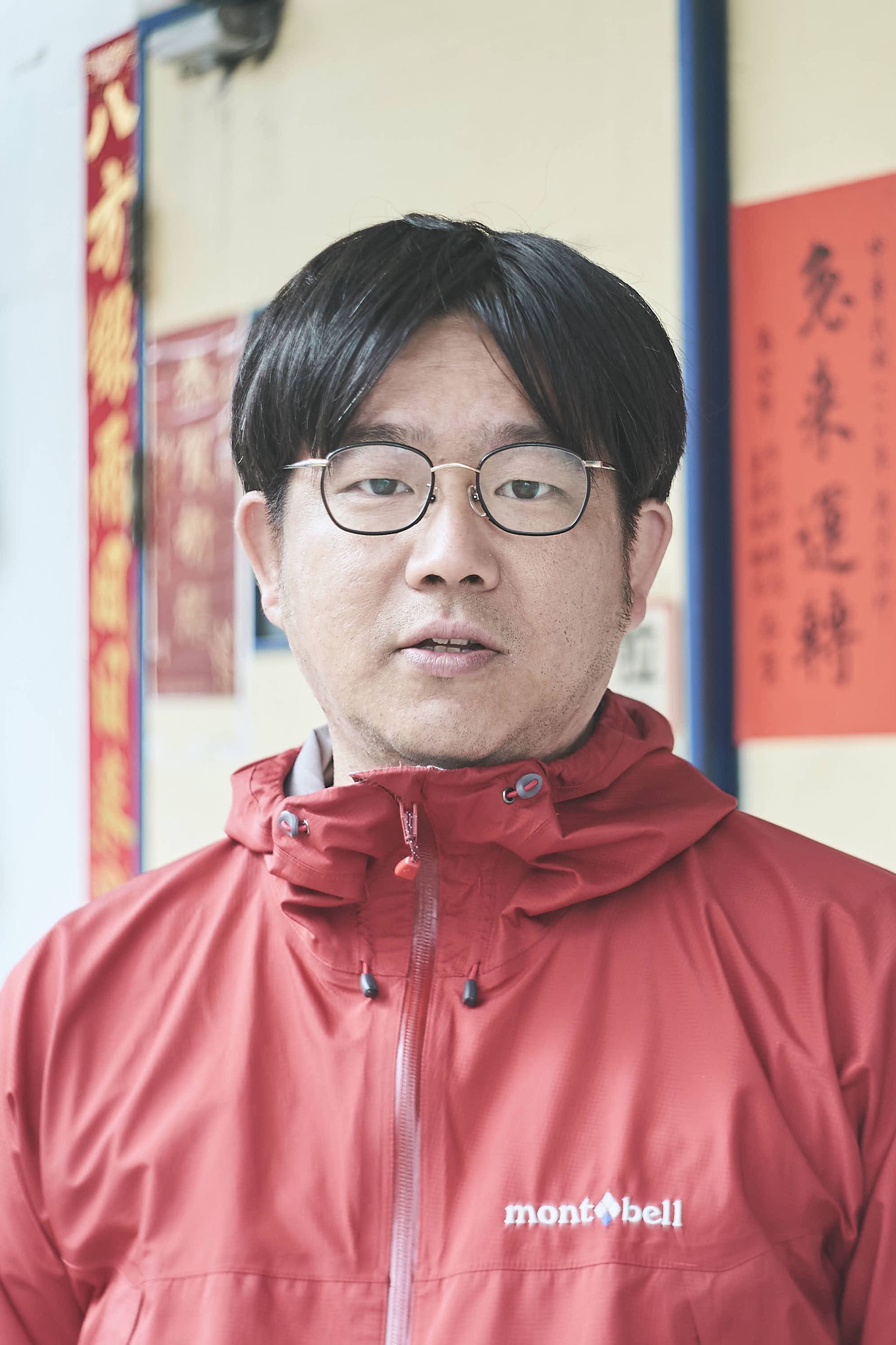 츠다 테츠이치로
