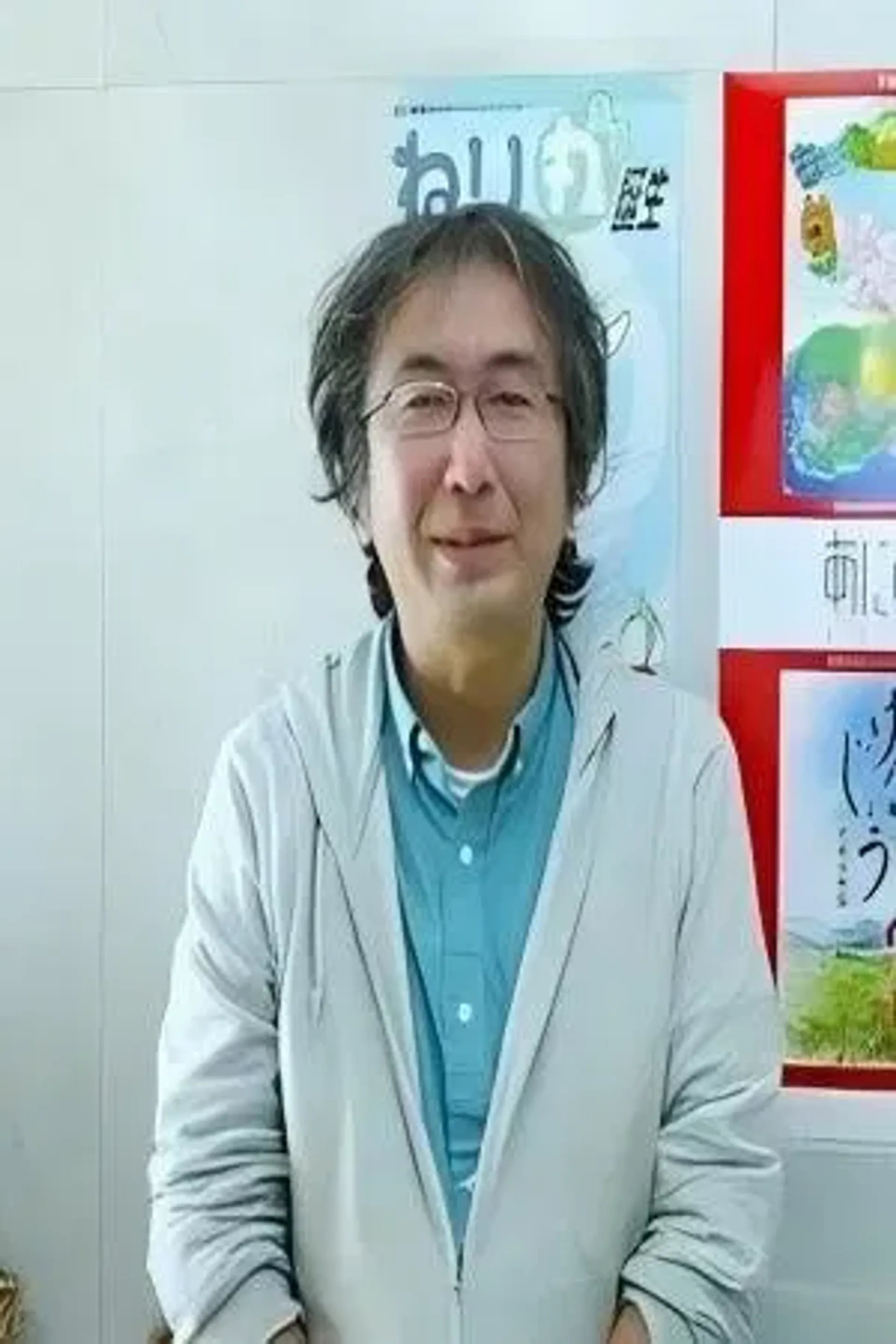 미사와 신