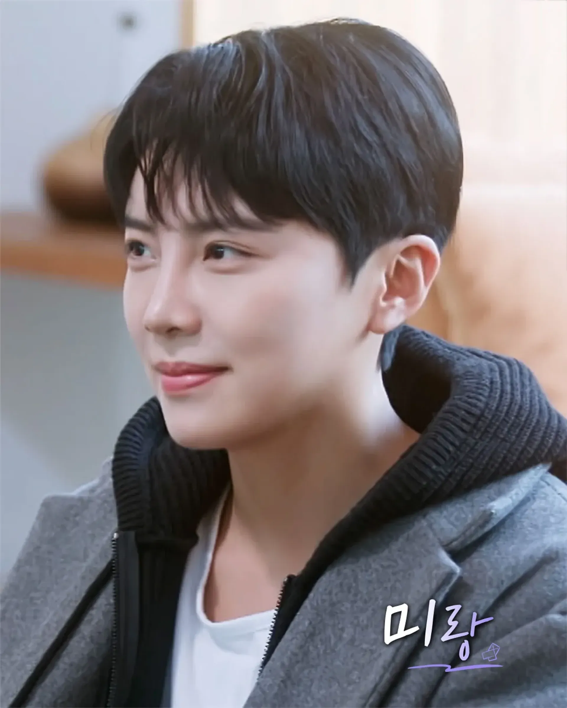 김미랑