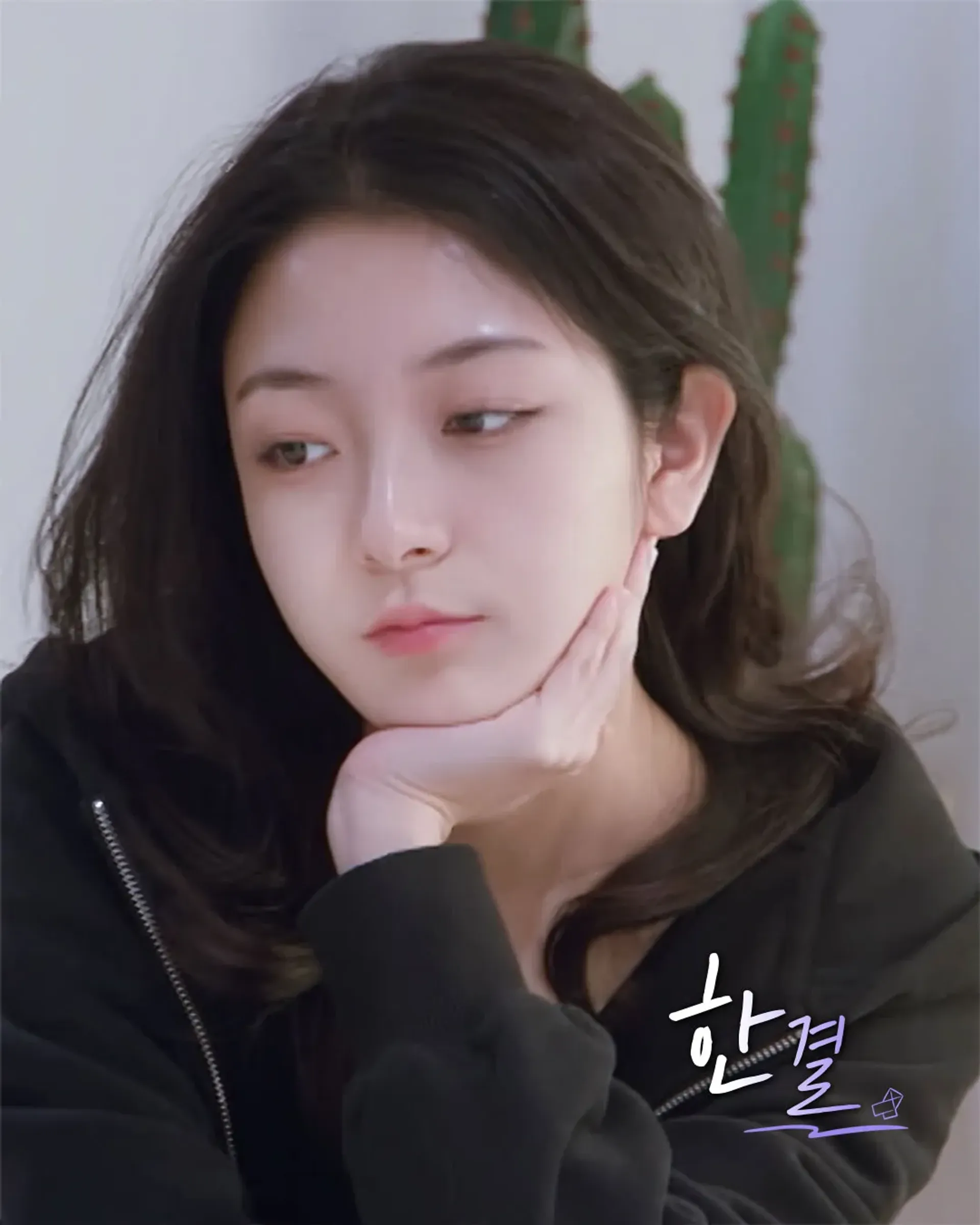 정한결