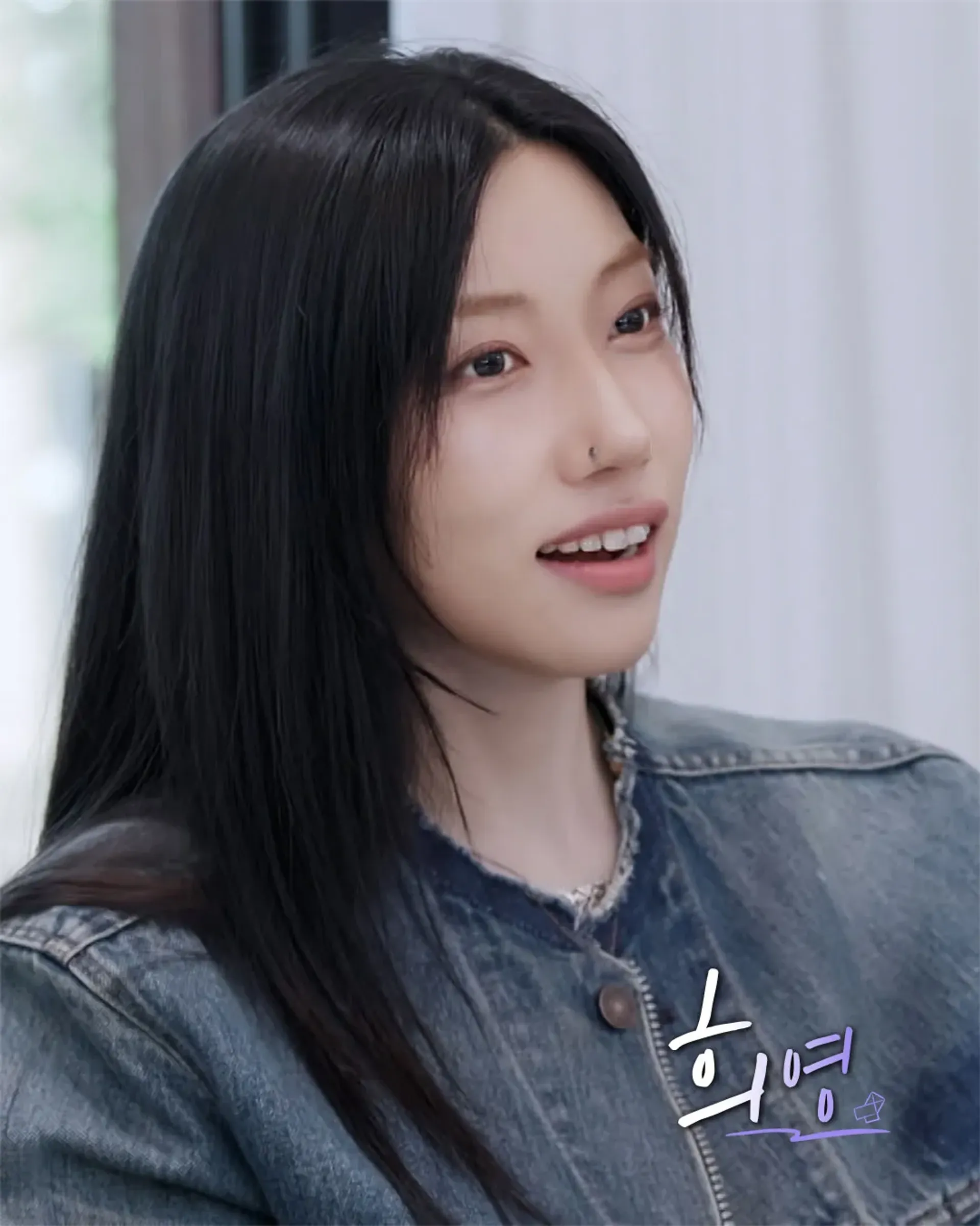 박희영