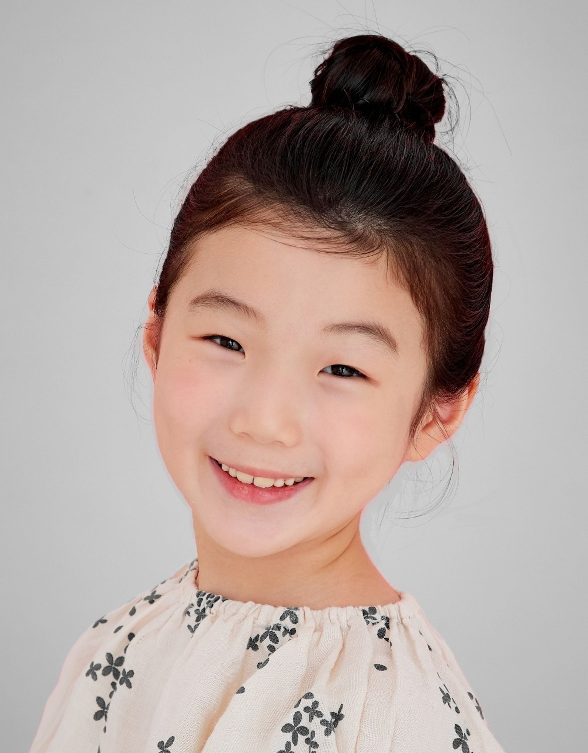김해나