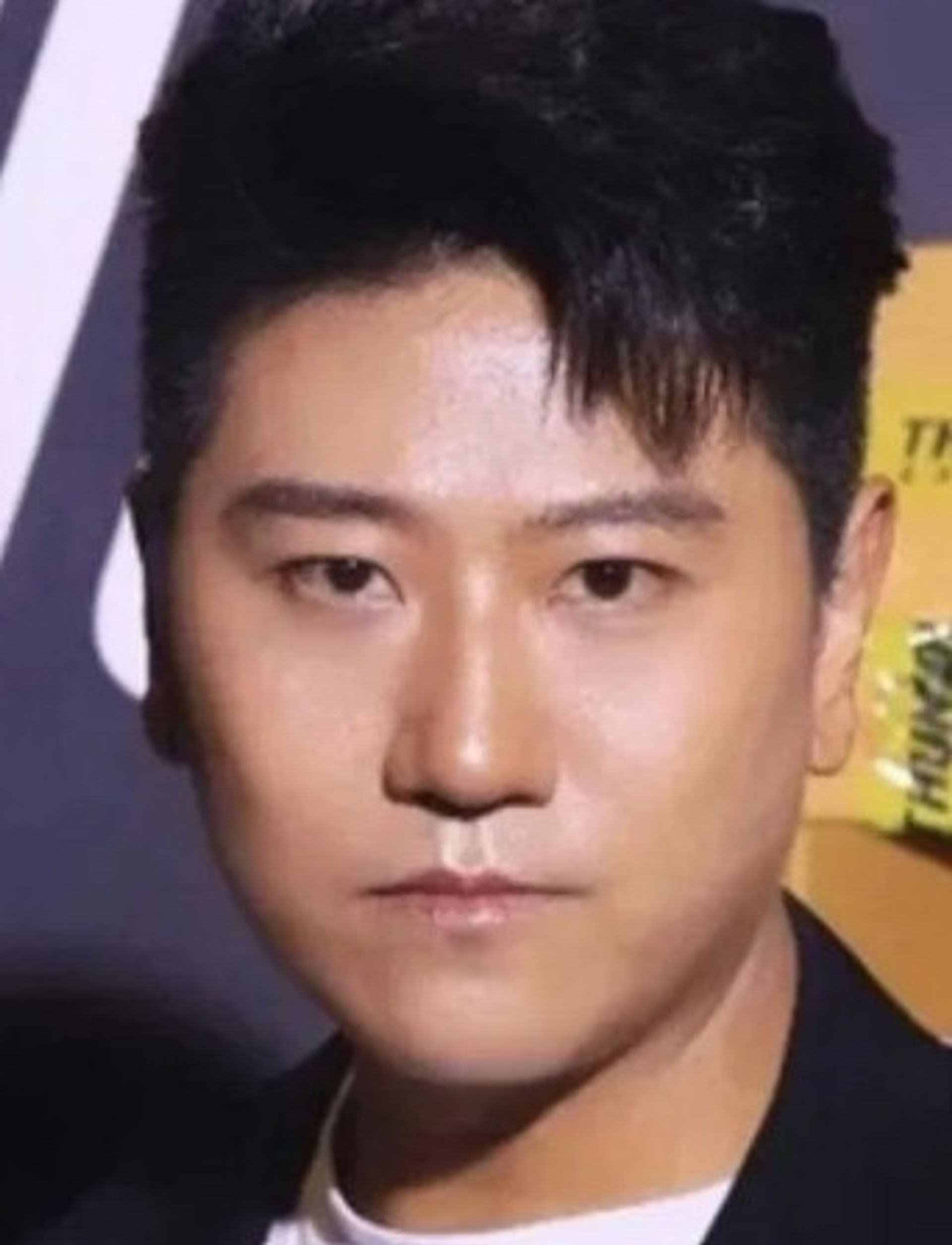팔랑 록슬립