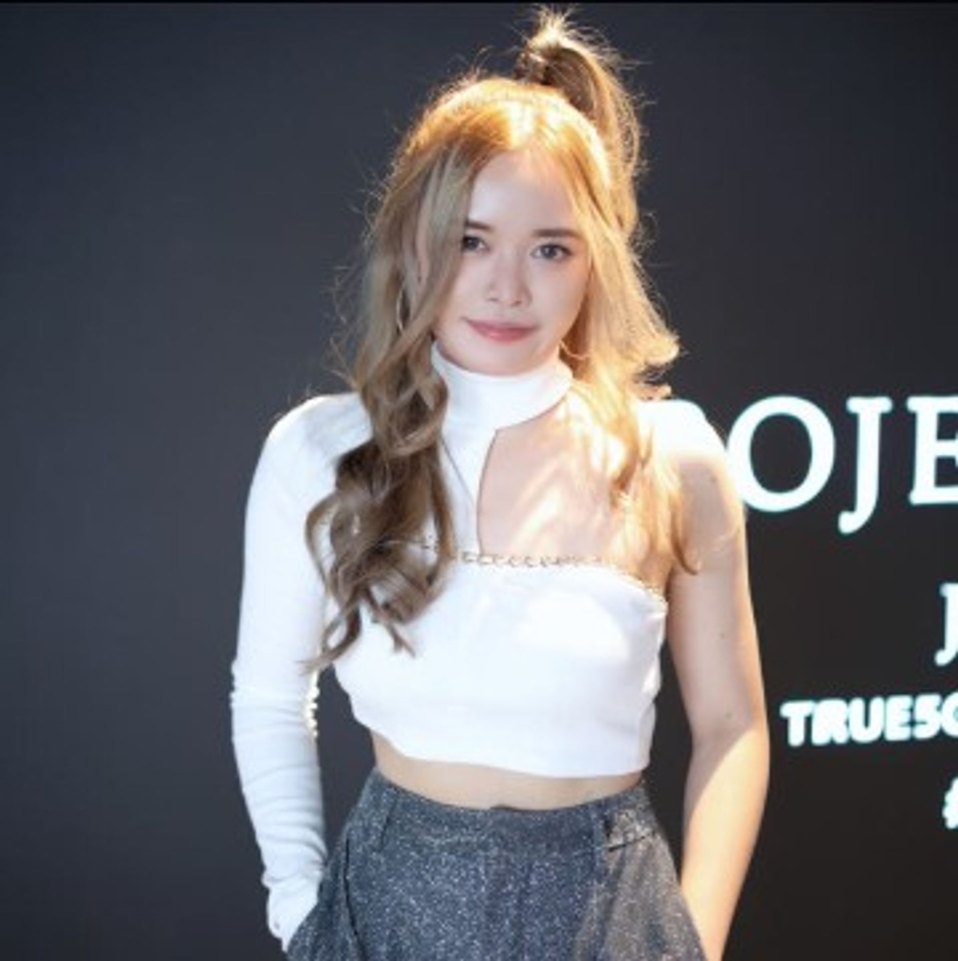 빠파라 카차퐁 룹창