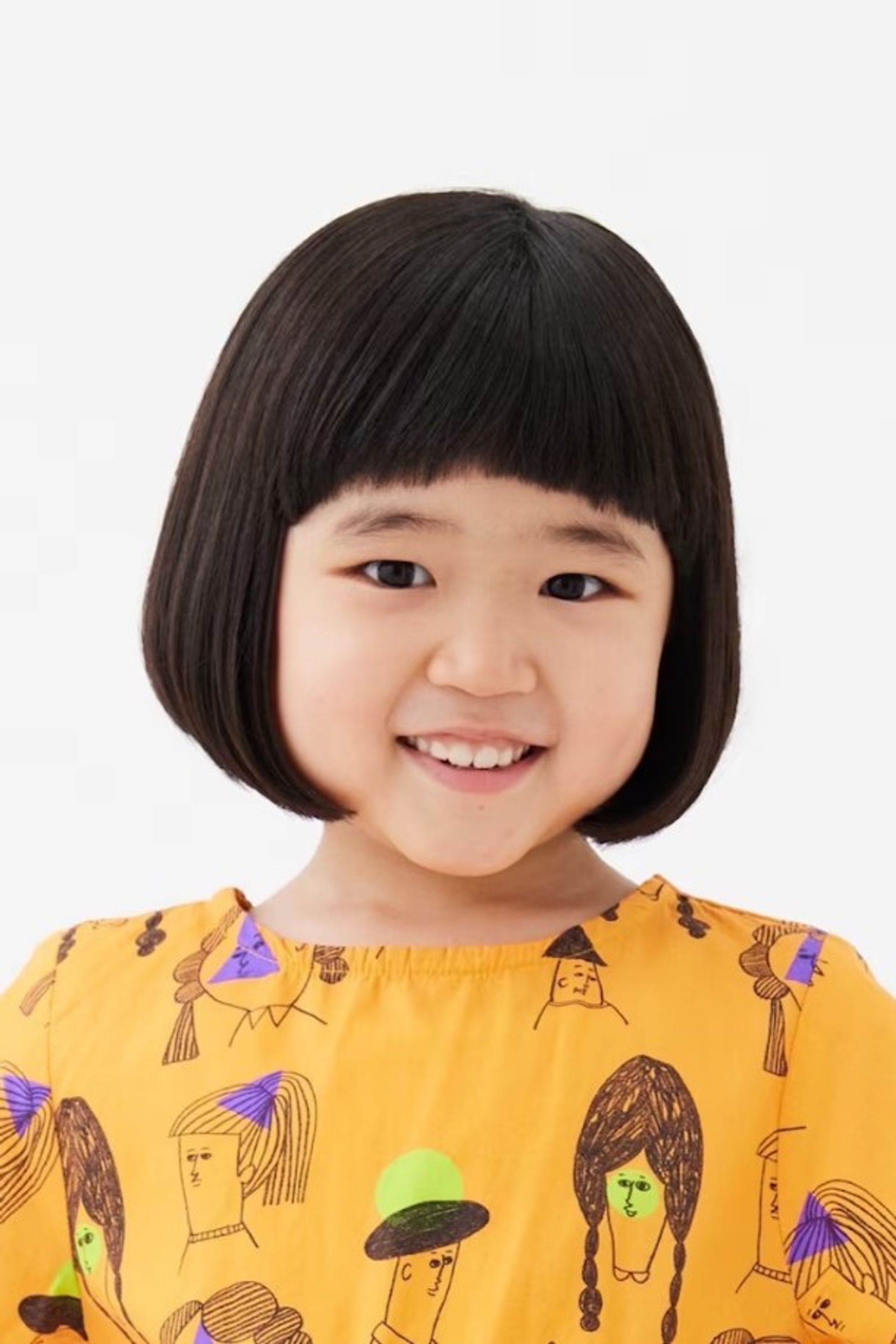 나가오 유노