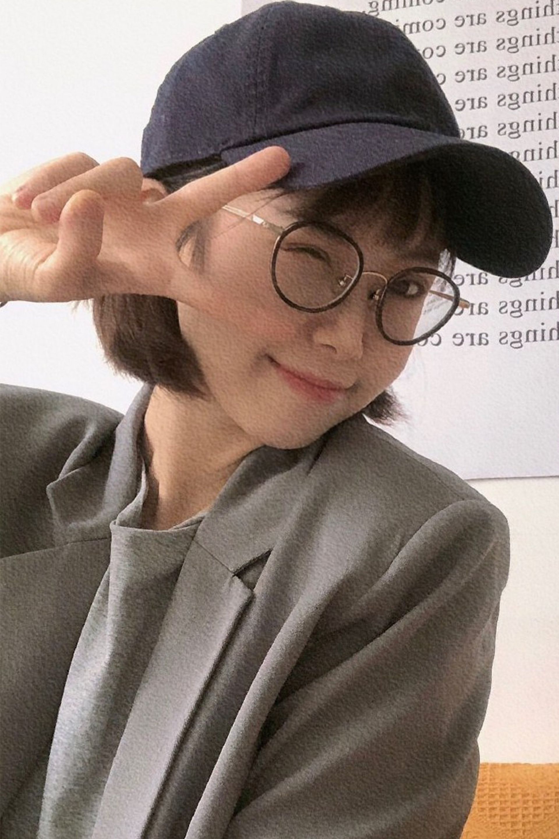 양육