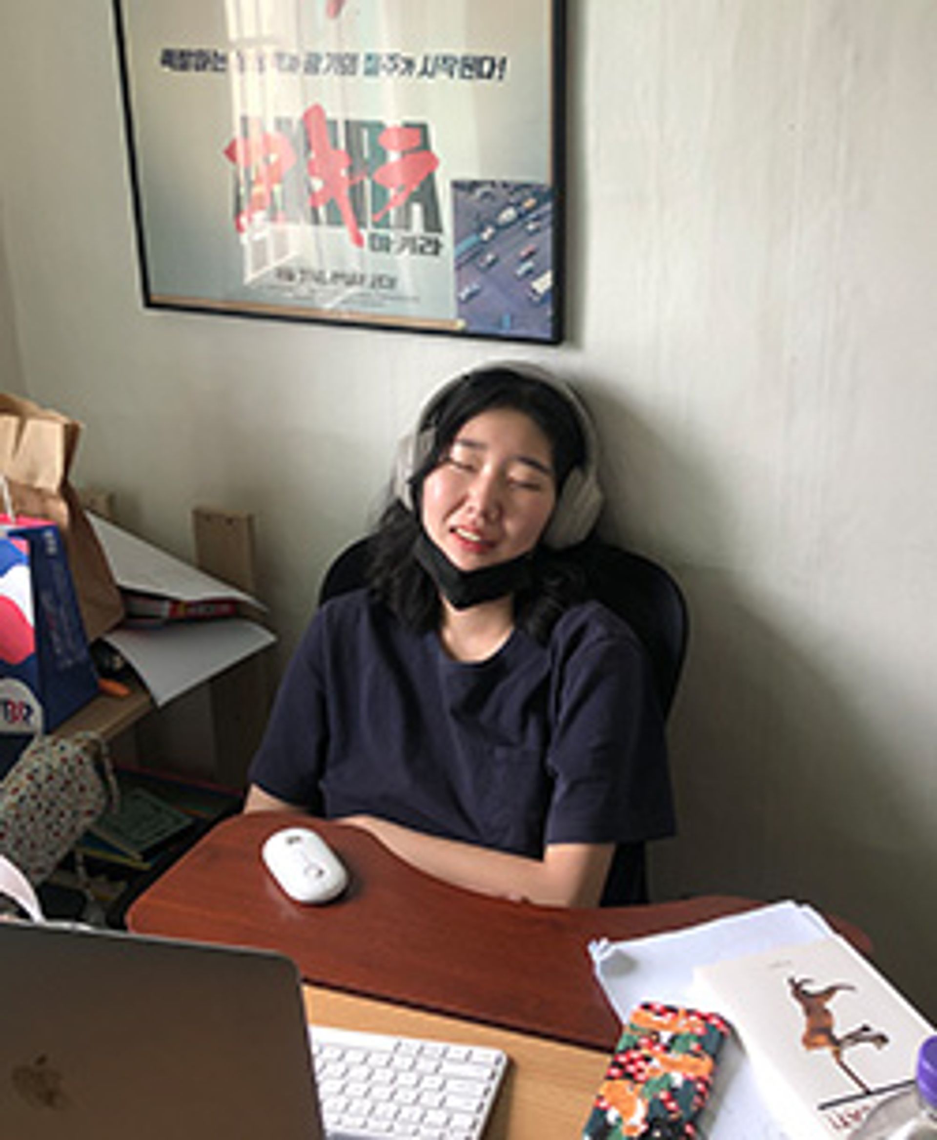 이수현