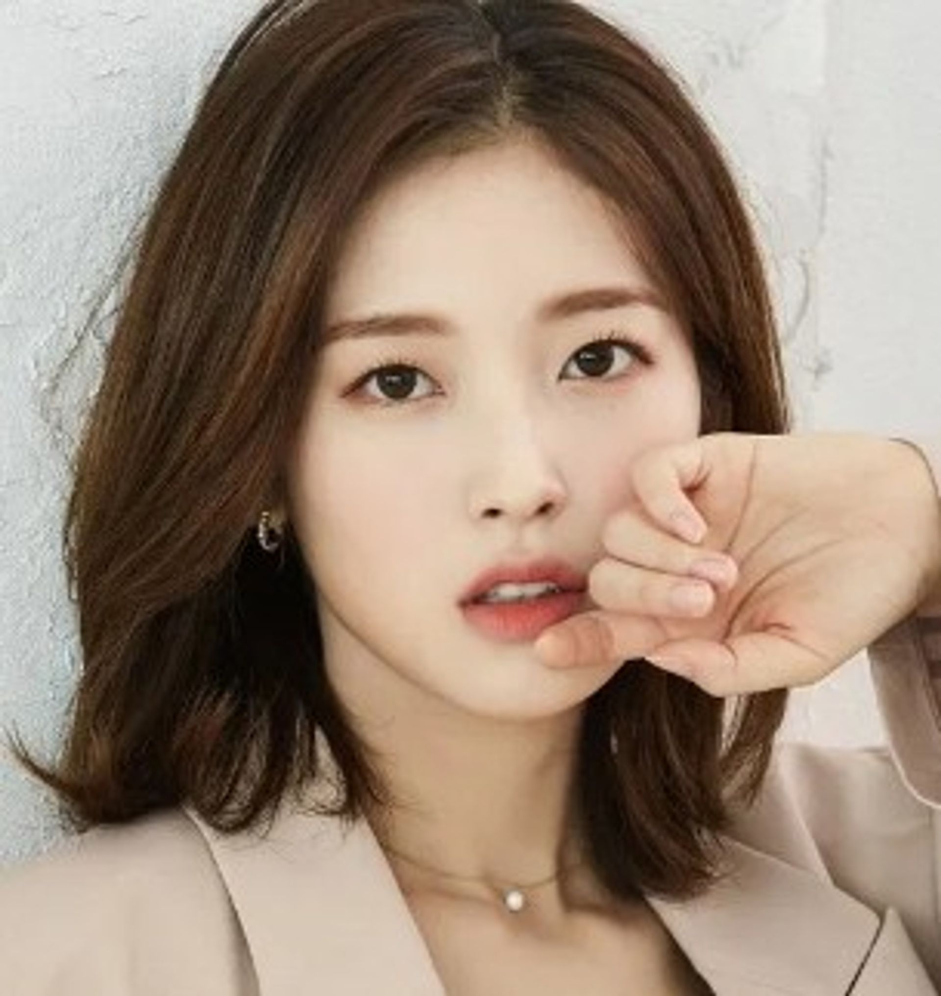 아린