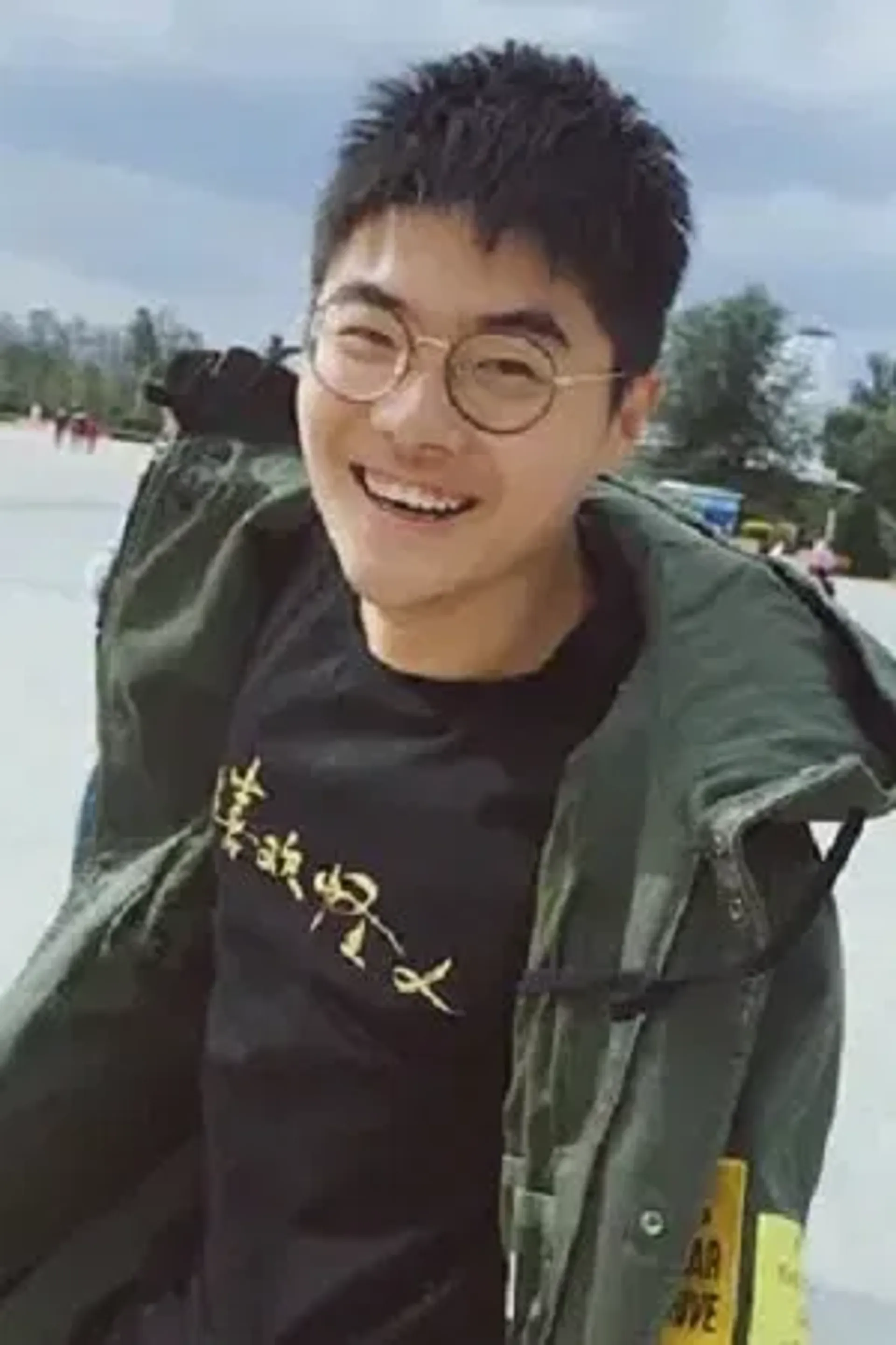 장문상