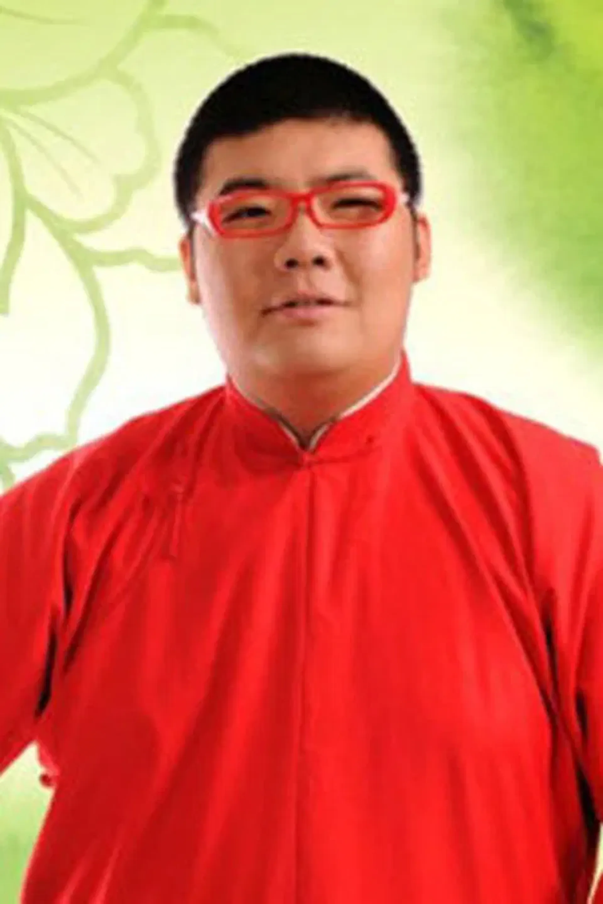 우헌초