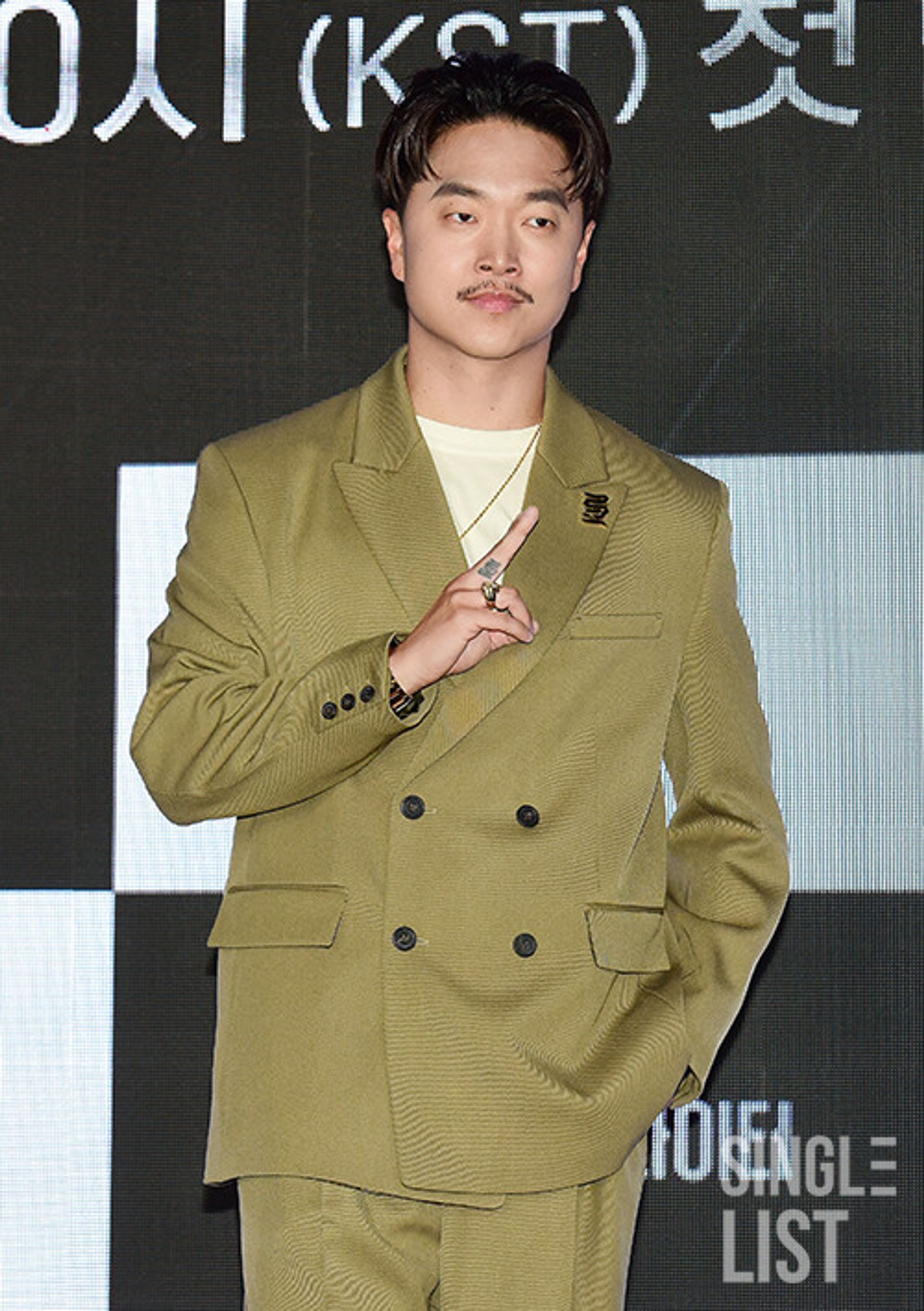 마이크 송