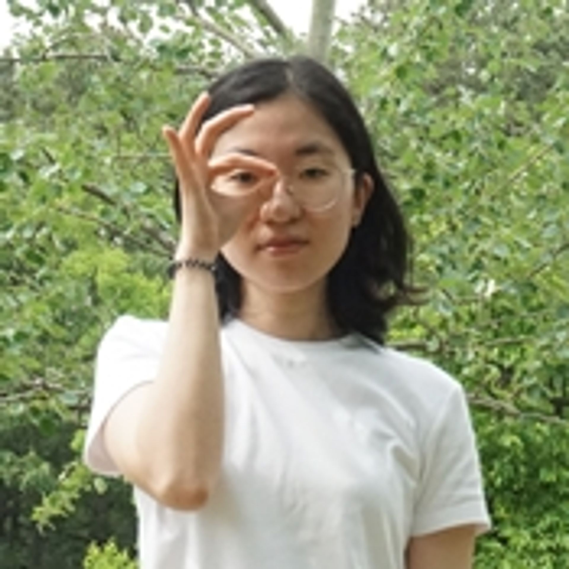 이예진