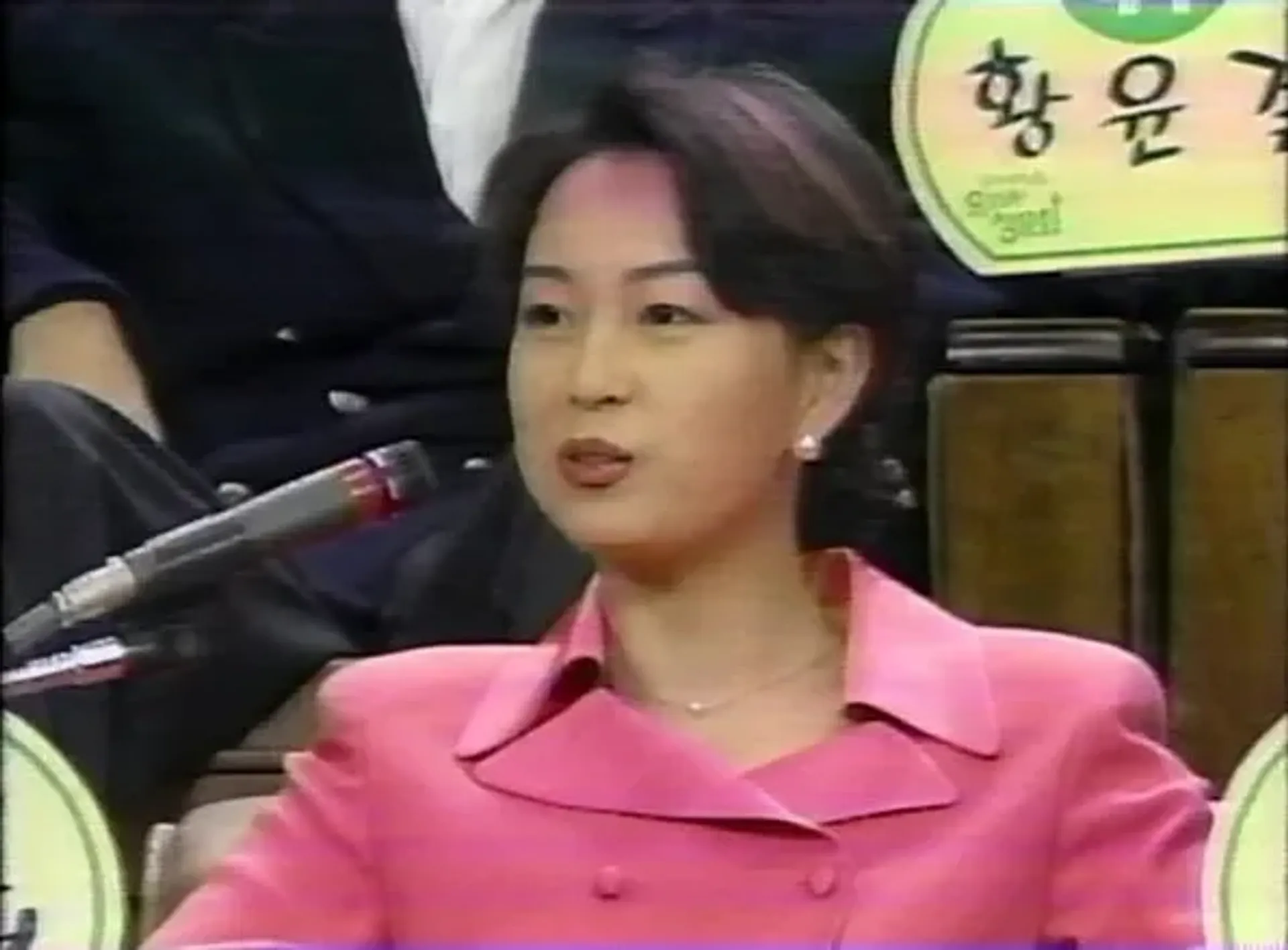 김양희
