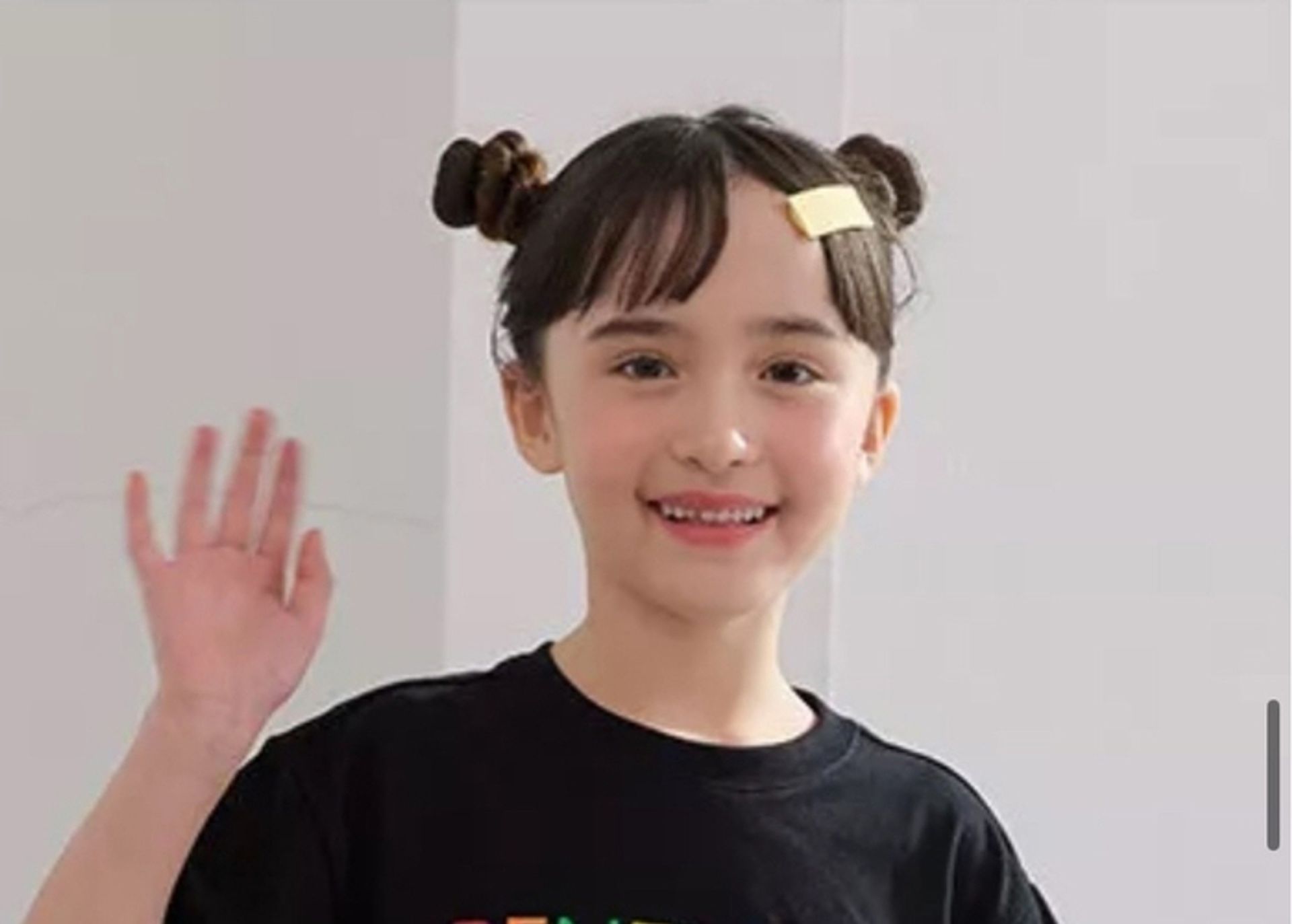 엠머슨 브룩김