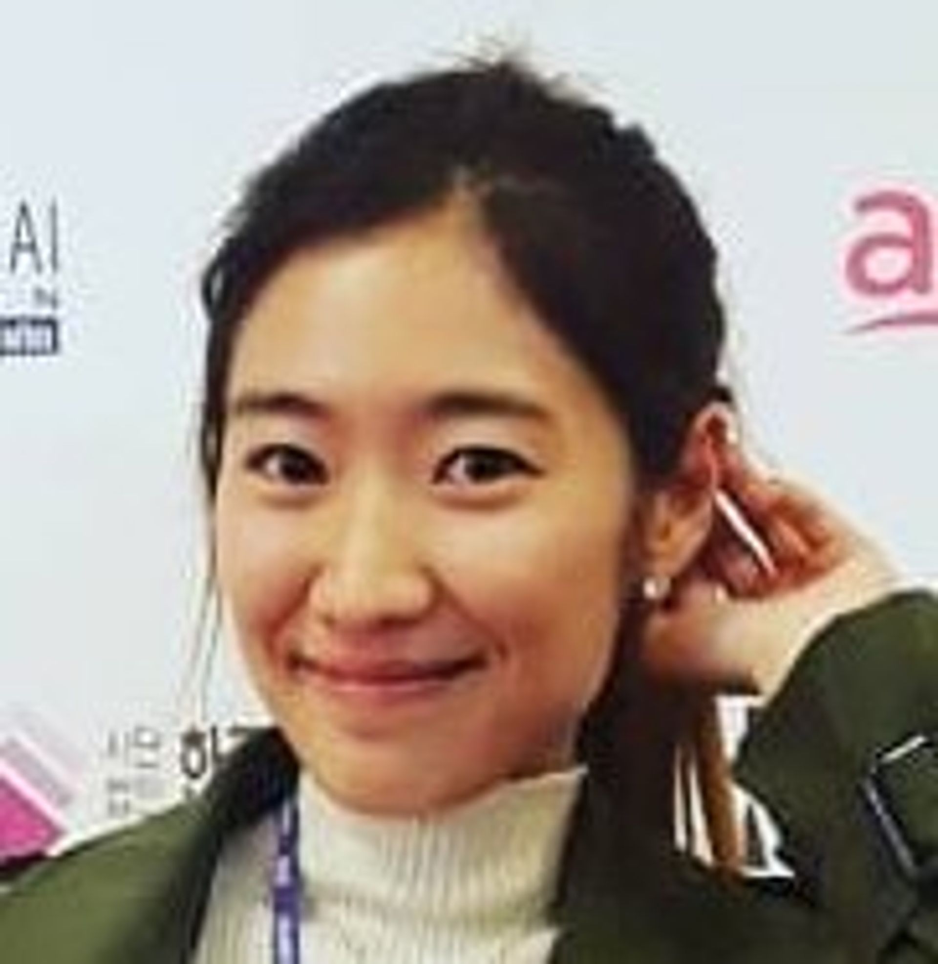 티나 시마이살
