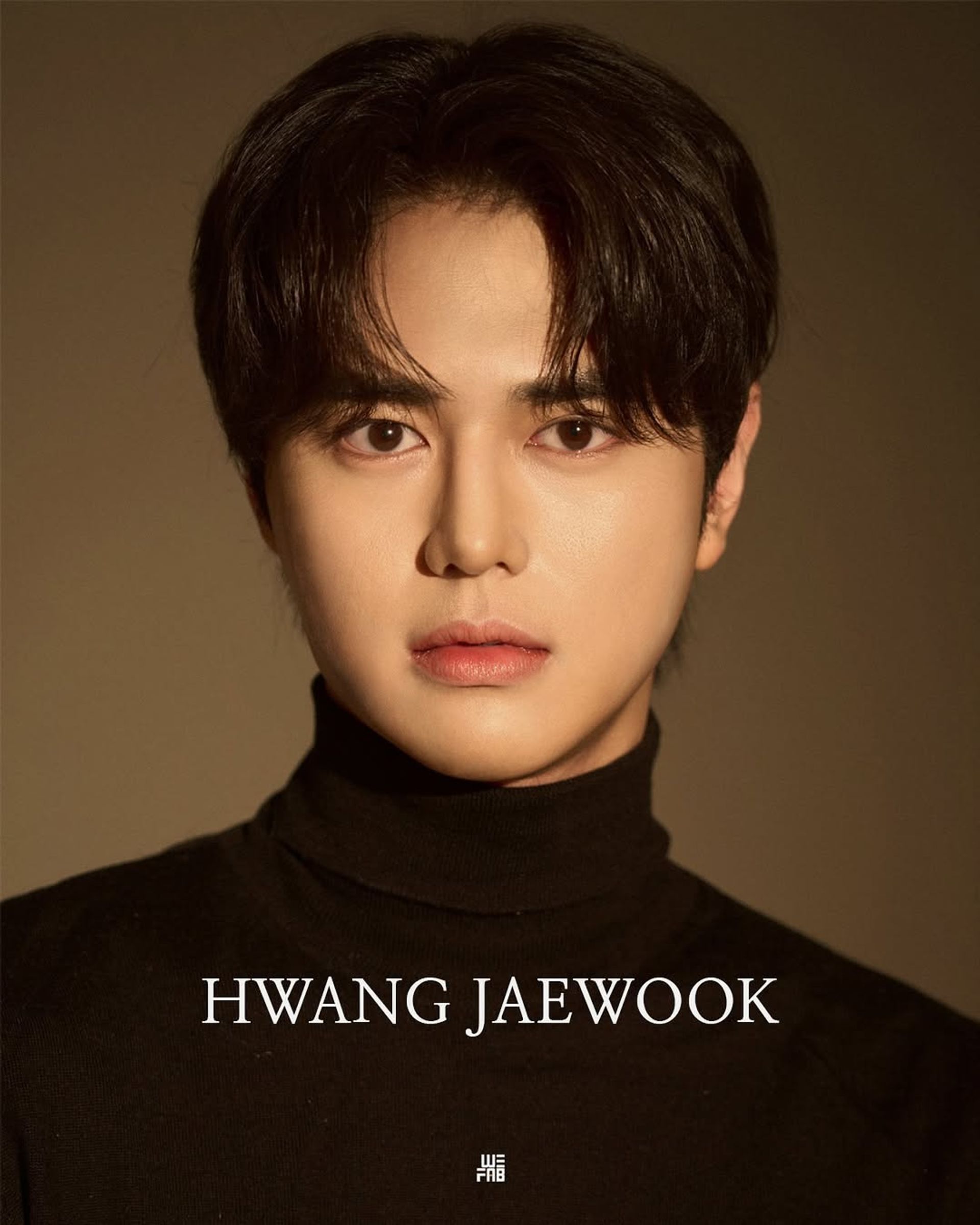 황재욱