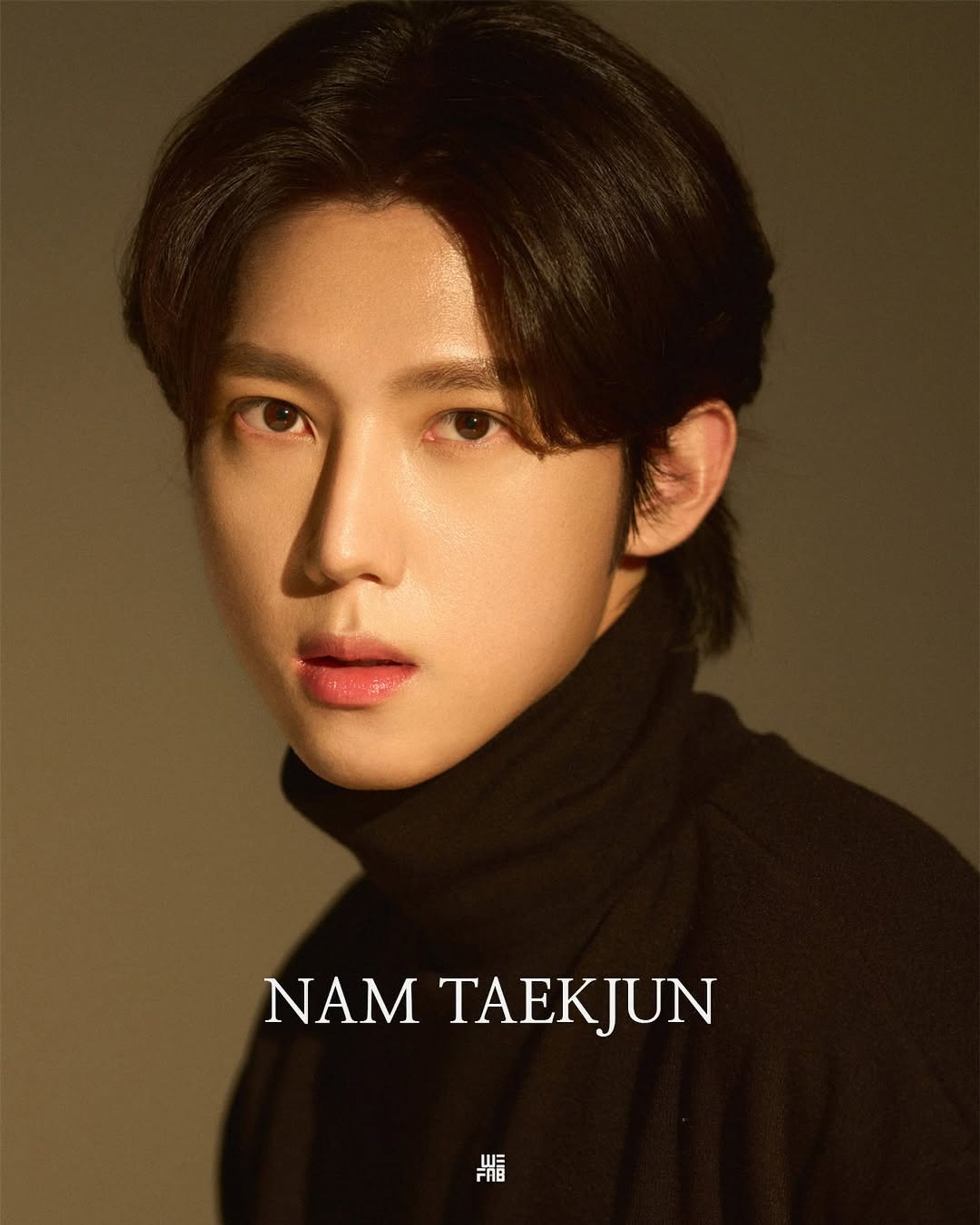 남택준