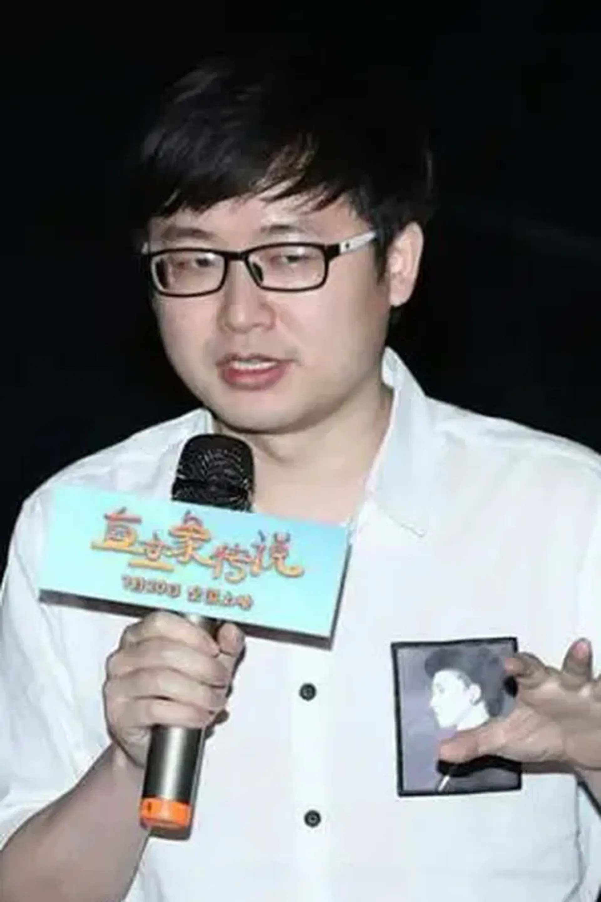 이호갑