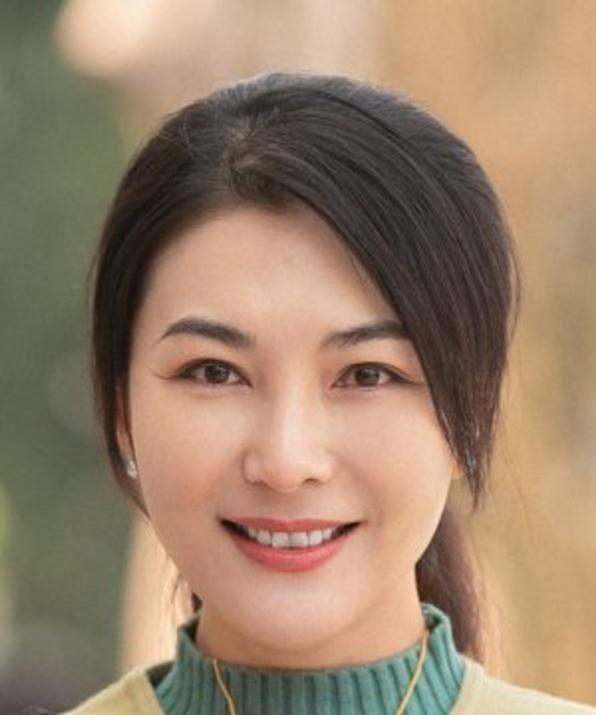 염근