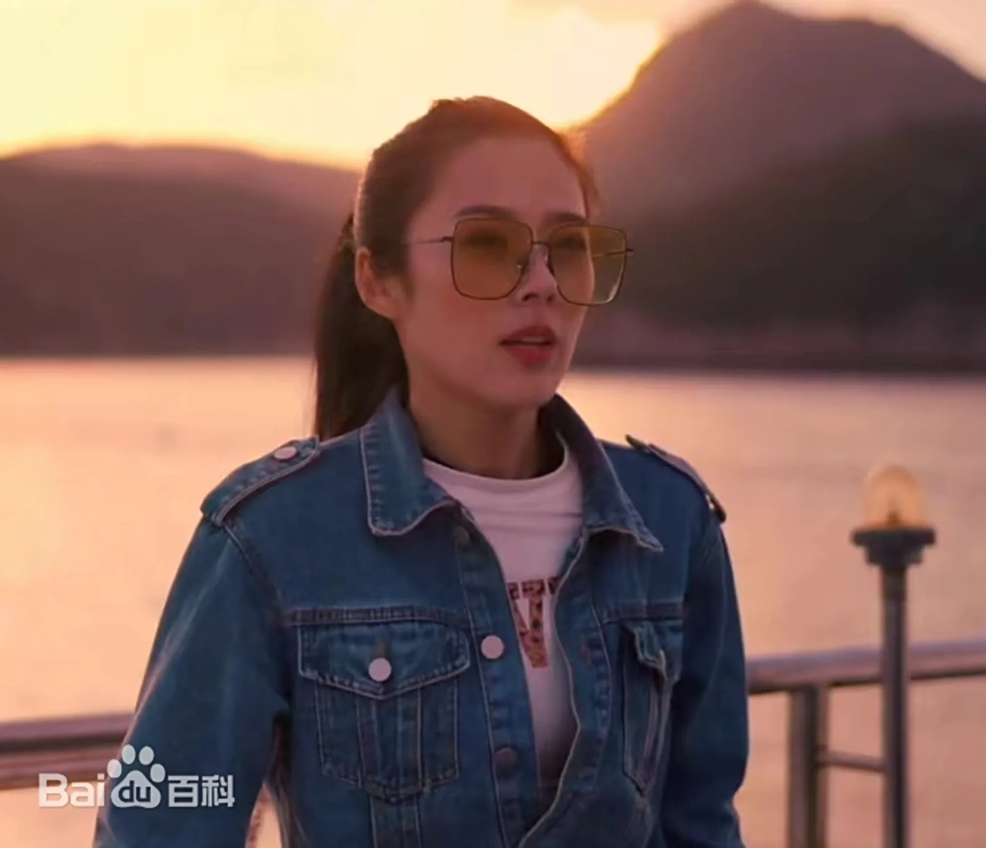 린옌