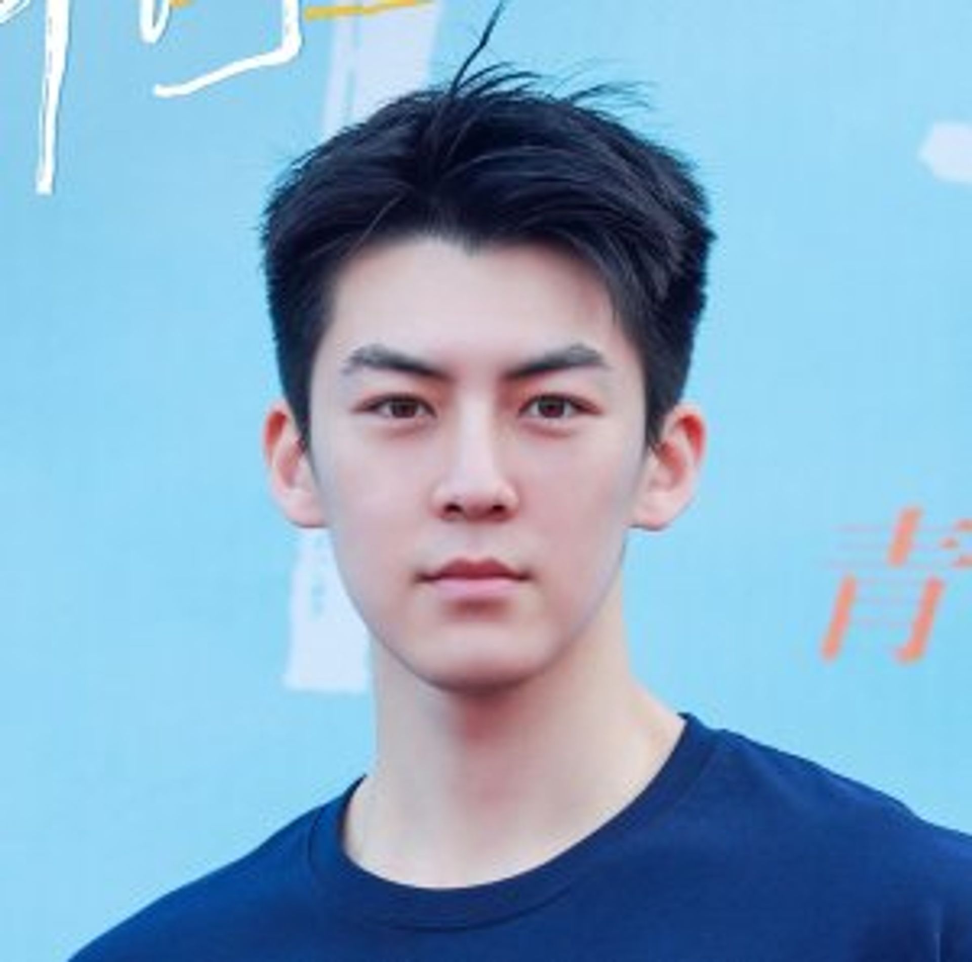 여혁호