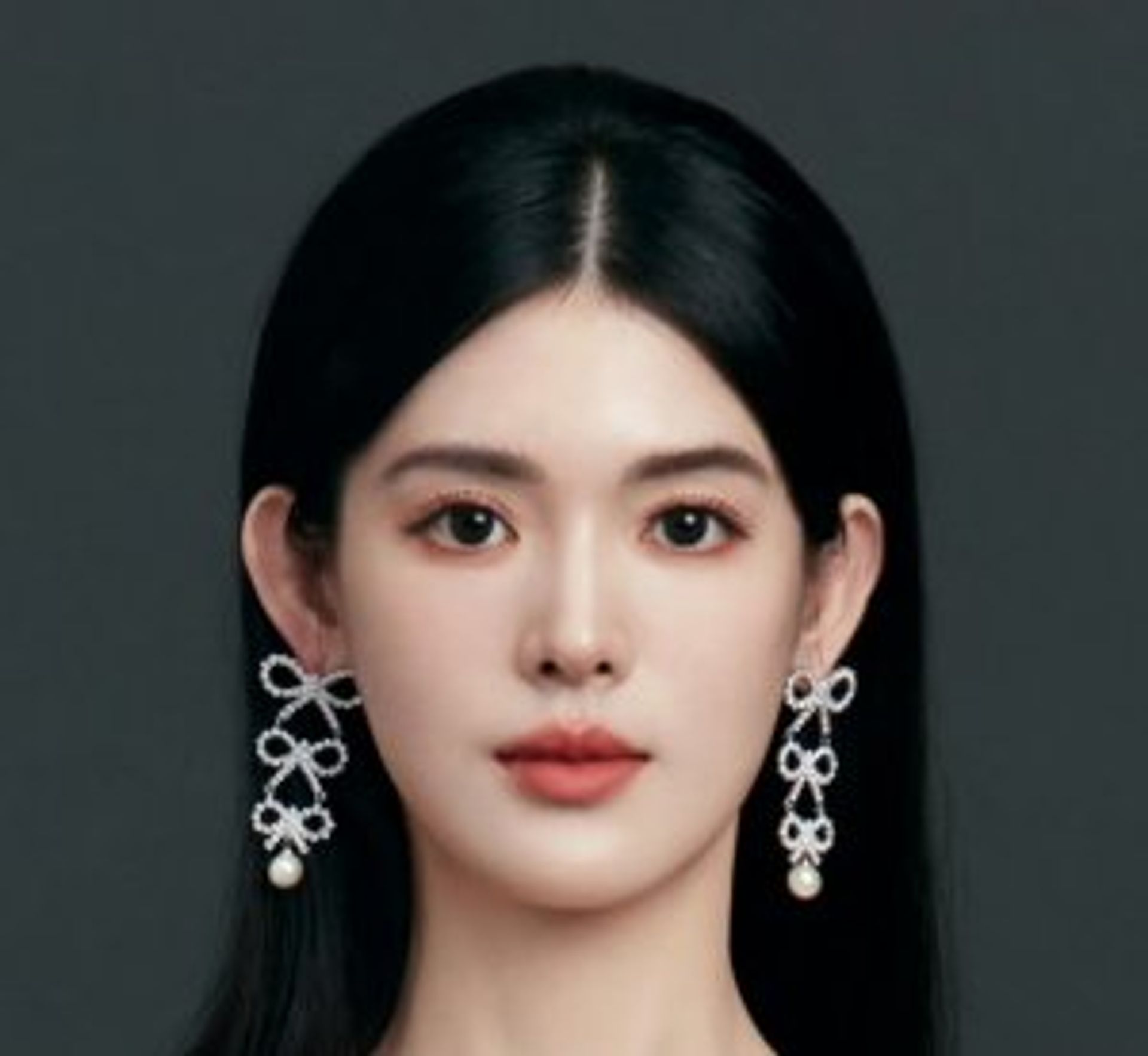 강옥가